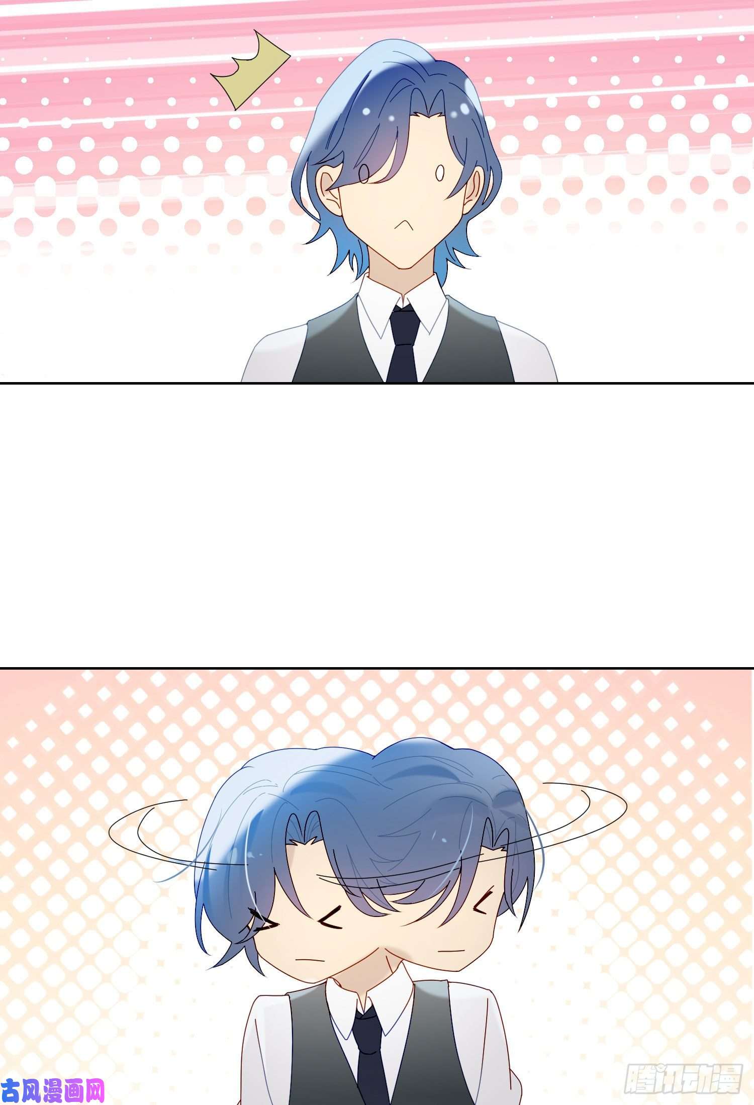 无法抑制的本能第32话 哥哥又话来了