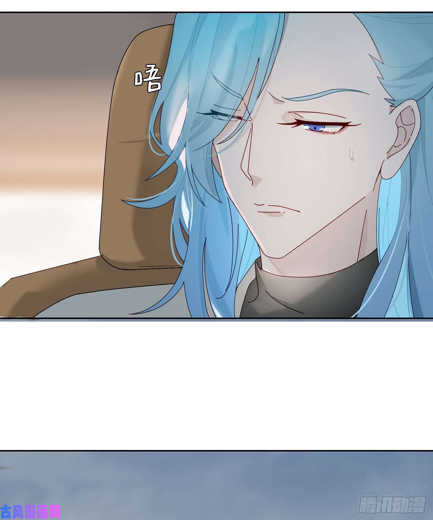 无法抑制的本能第33话 南辕北辙