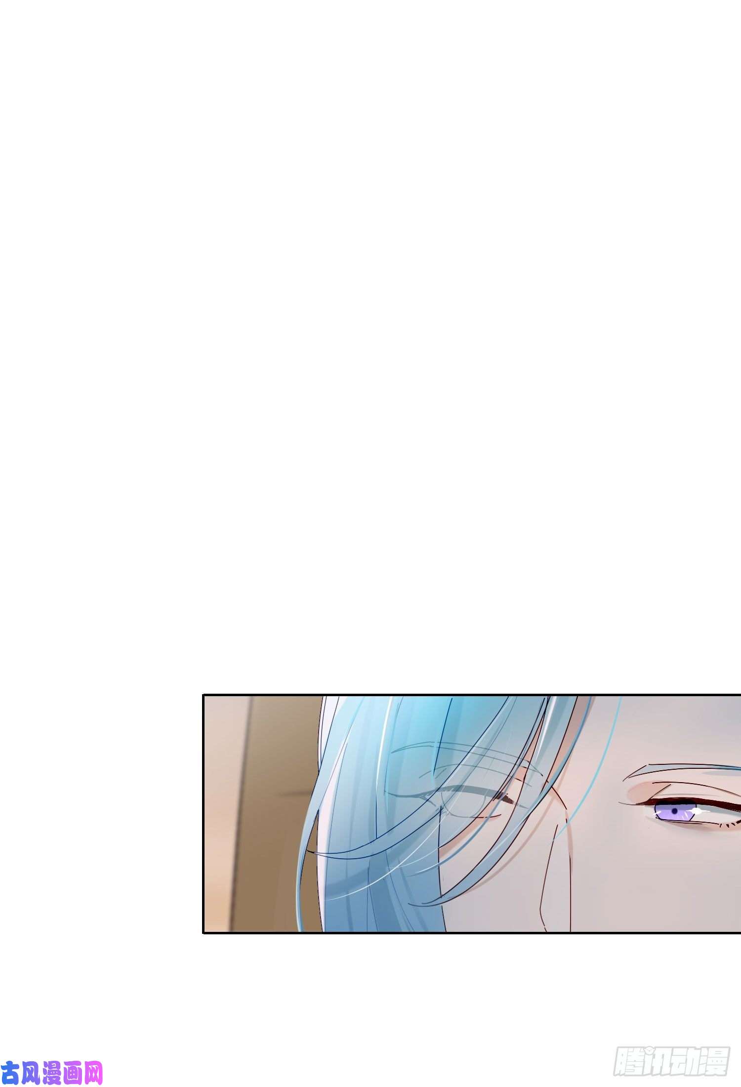 无法抑制的本能第33话 南辕北辙