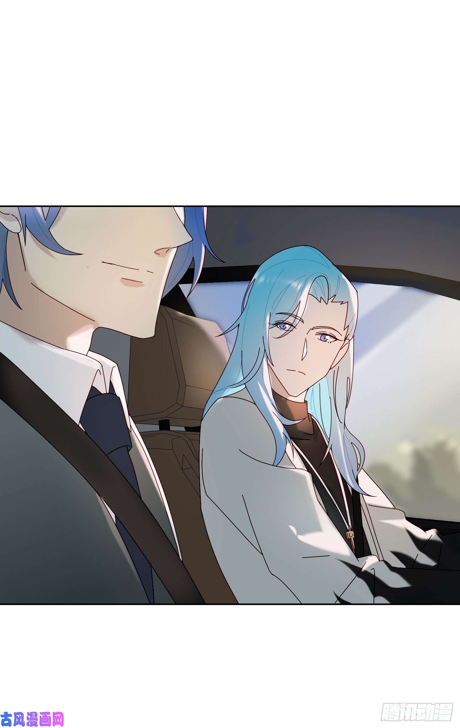 无法抑制的本能第33话 南辕北辙