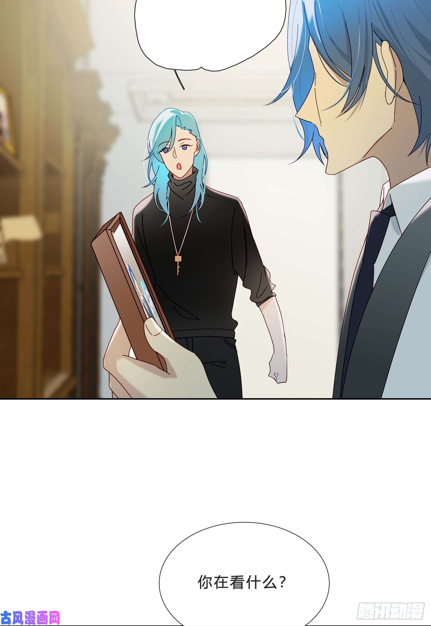 无法抑制的本能第34话 物是人非