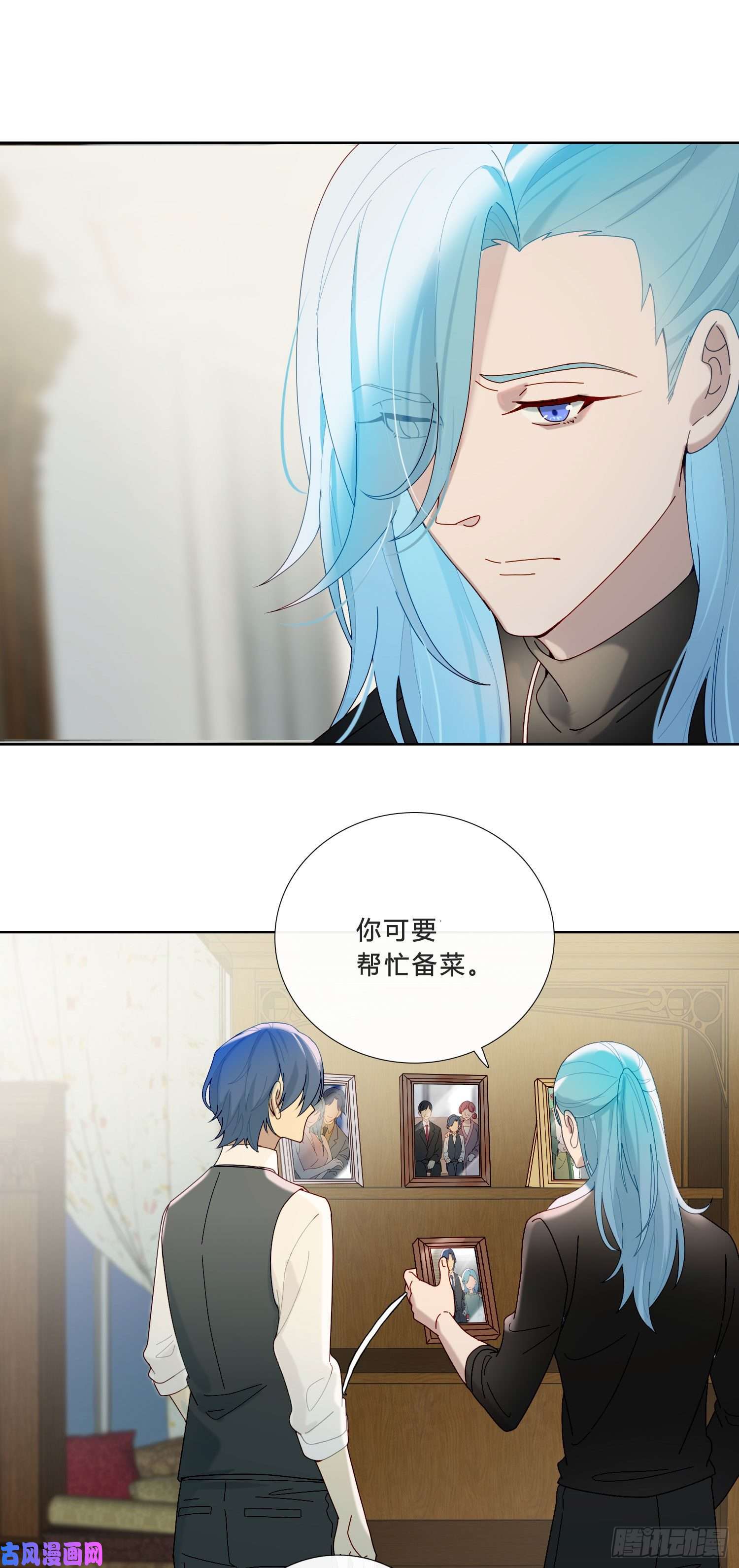 无法抑制的本能第34话 物是人非