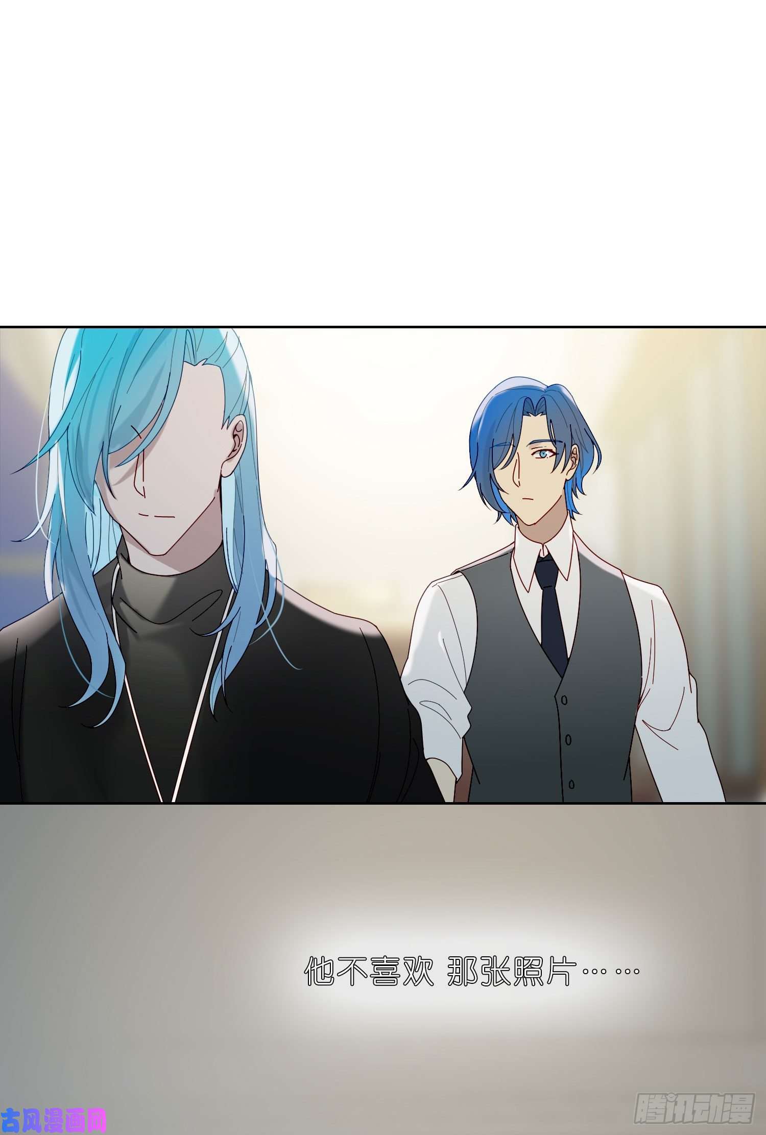 无法抑制的本能第34话 物是人非