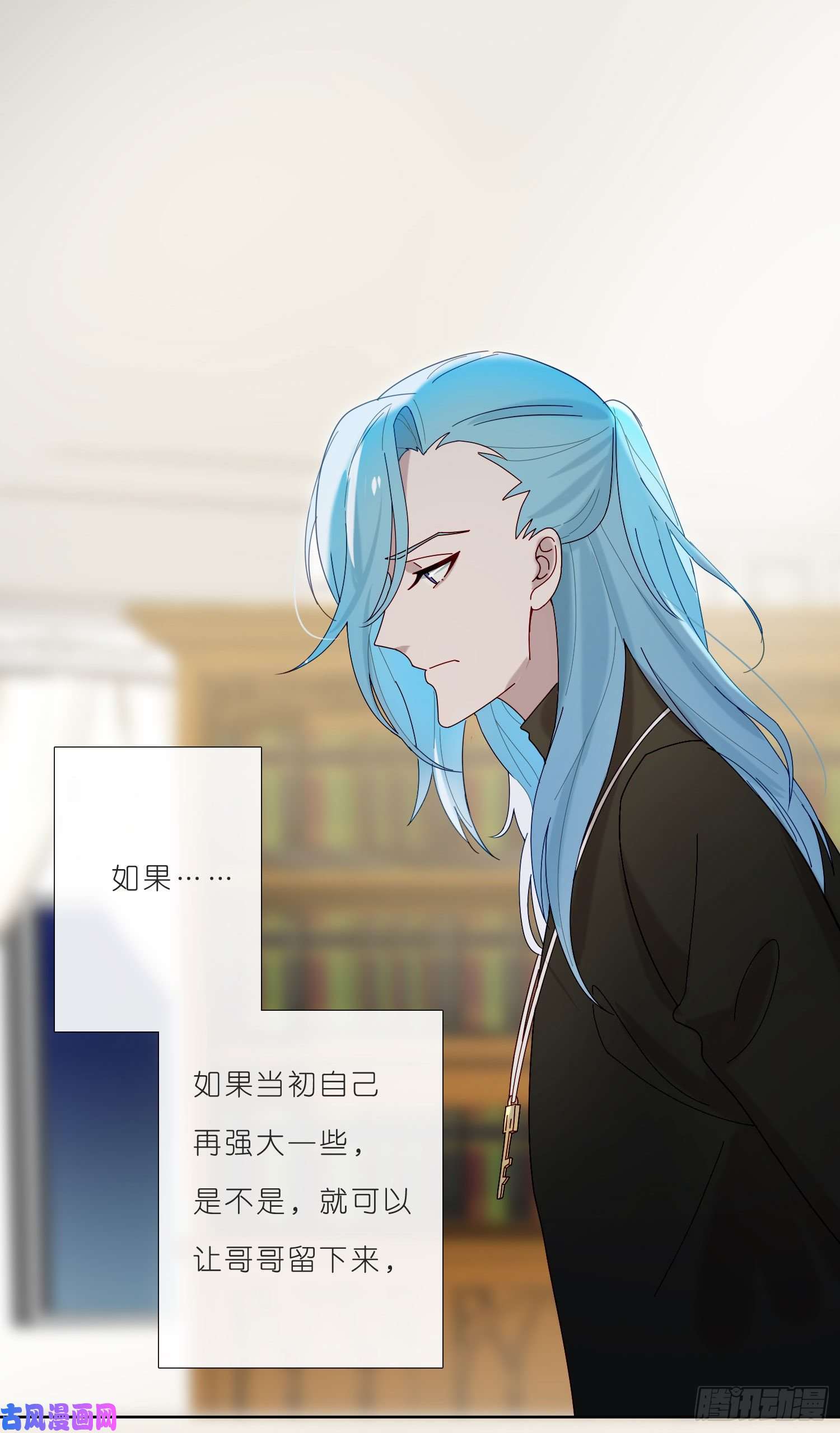 无法抑制的本能第34话 物是人非