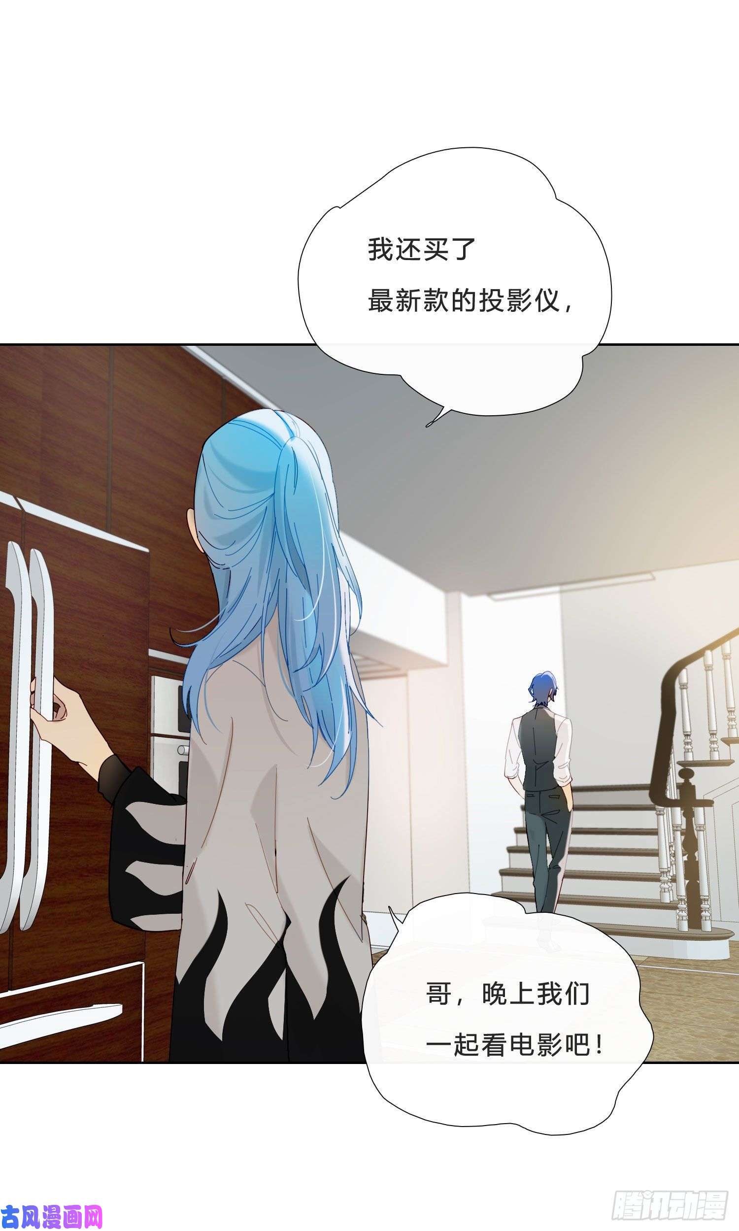 无法抑制的本能第34话 物是人非