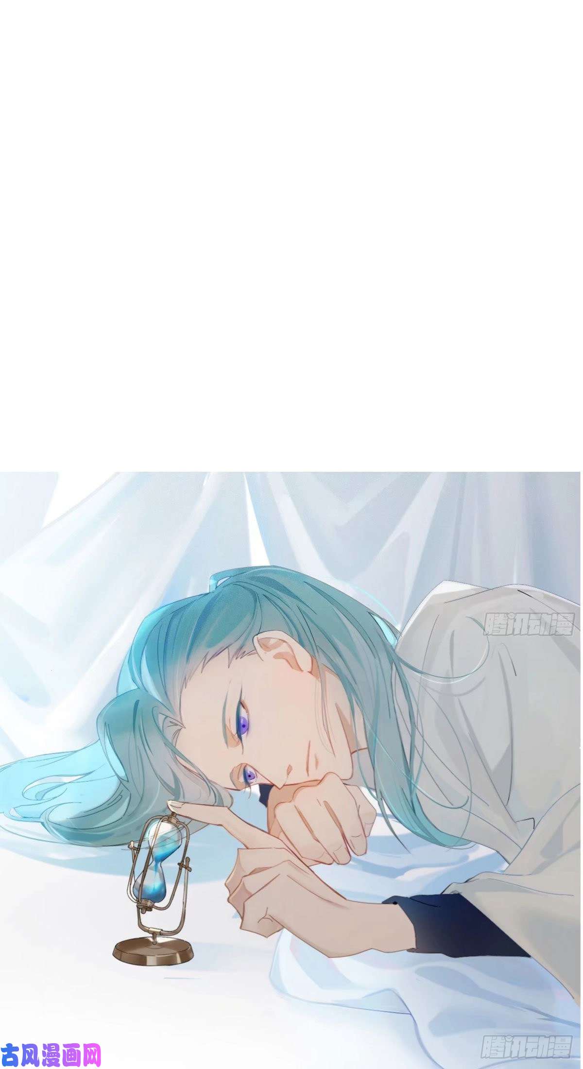 无法抑制的本能第35话 夜聊