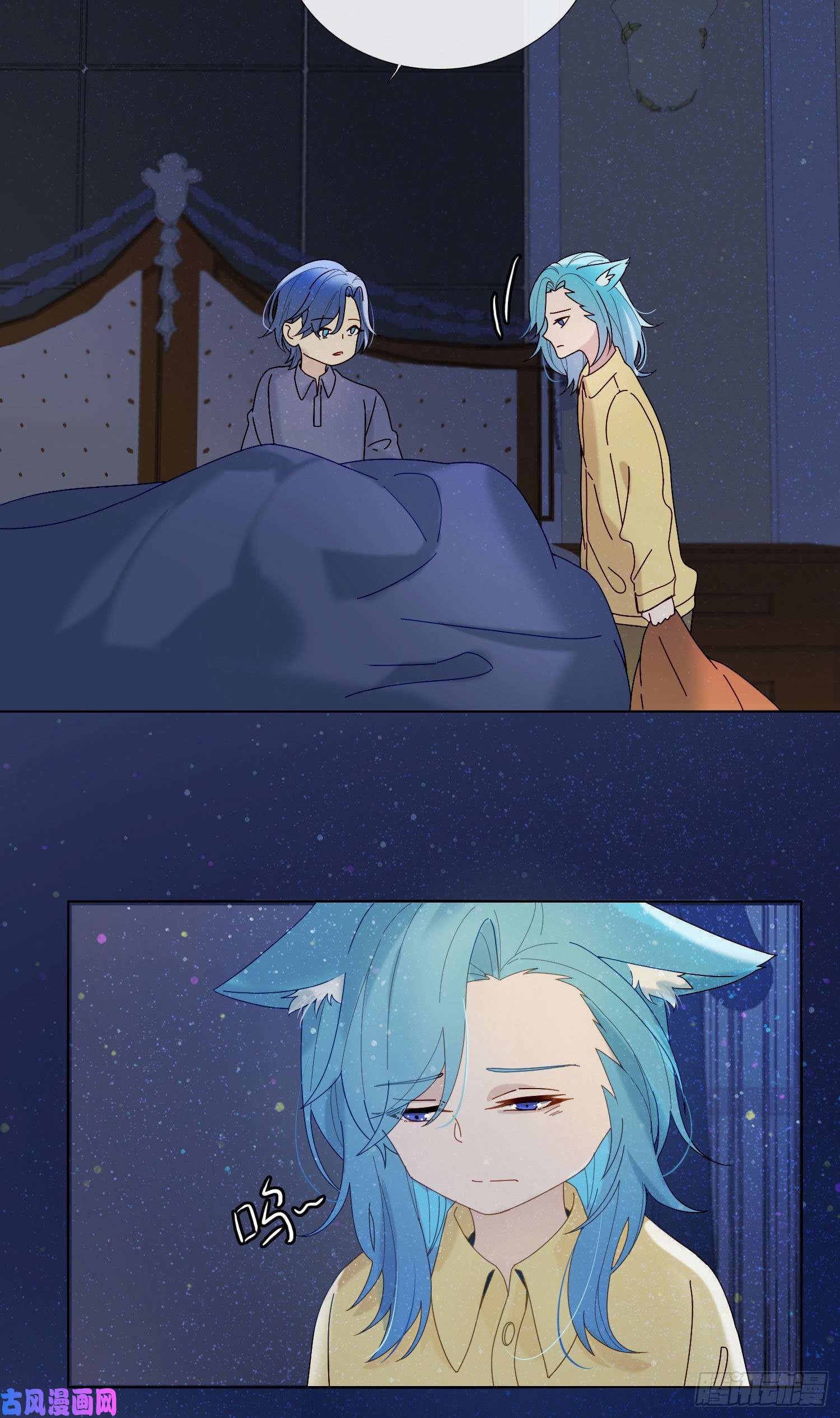 无法抑制的本能第35话 夜聊