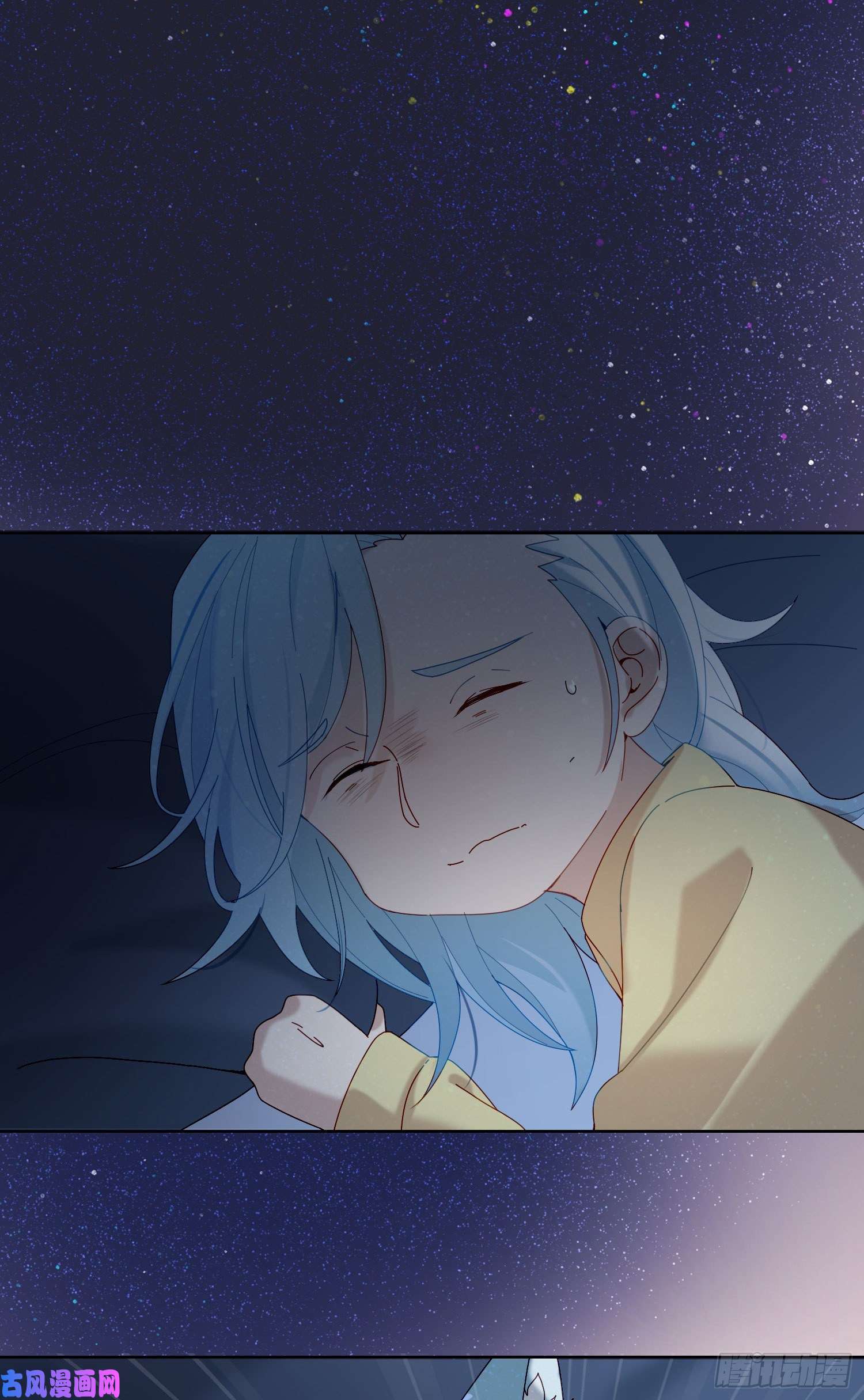 无法抑制的本能第35话 夜聊