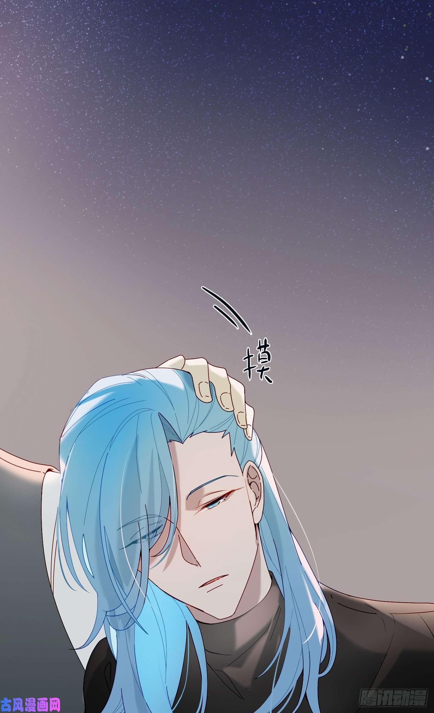 无法抑制的本能第35话 夜聊