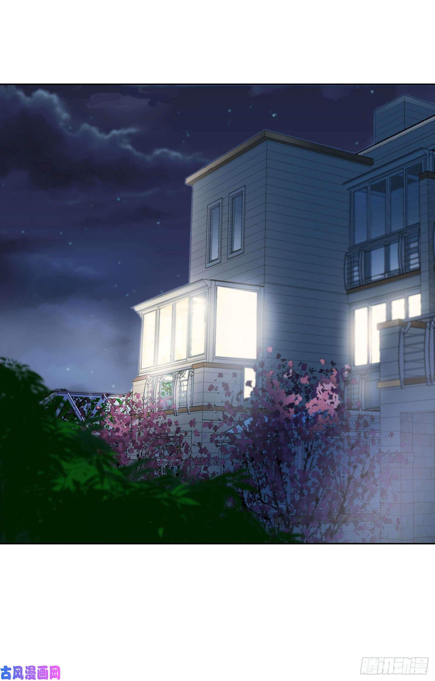 无法抑制的本能第35话 夜聊