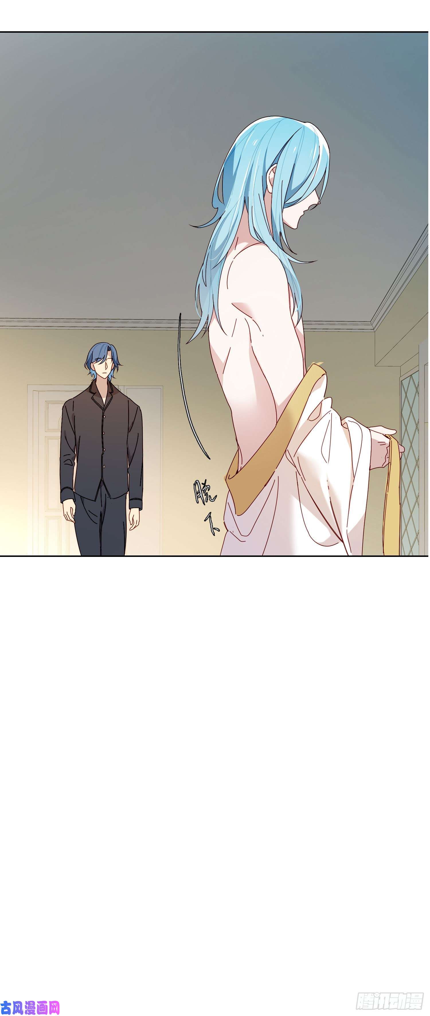 无法抑制的本能第35话 夜聊