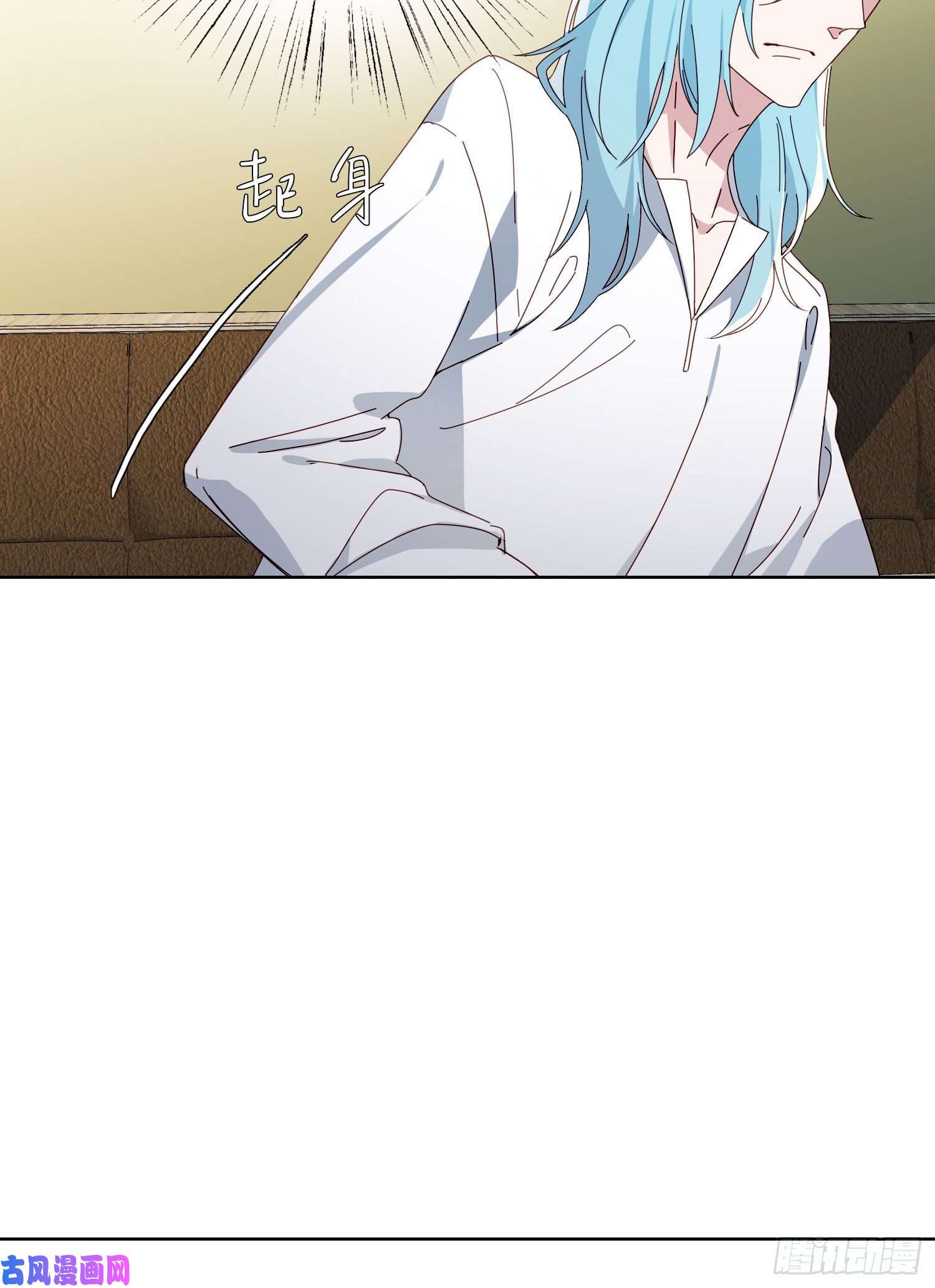 无法抑制的本能第39话 我就是你要等的人