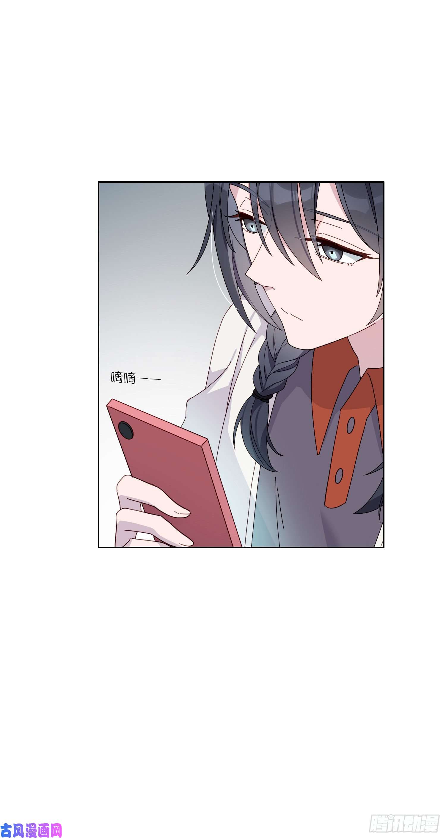 无法抑制的本能第39话 我就是你要等的人