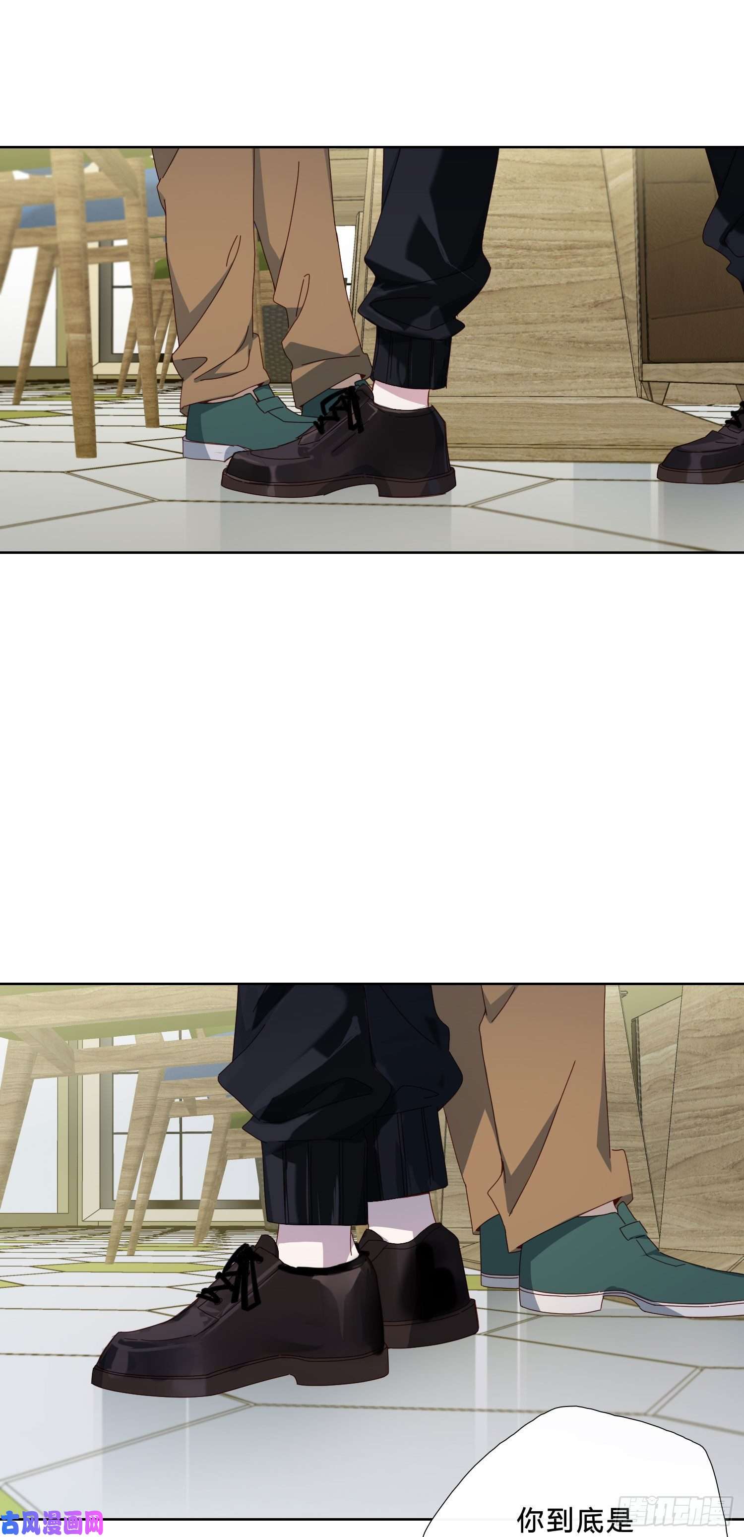 无法抑制的本能第40话 人类没一个好东西！