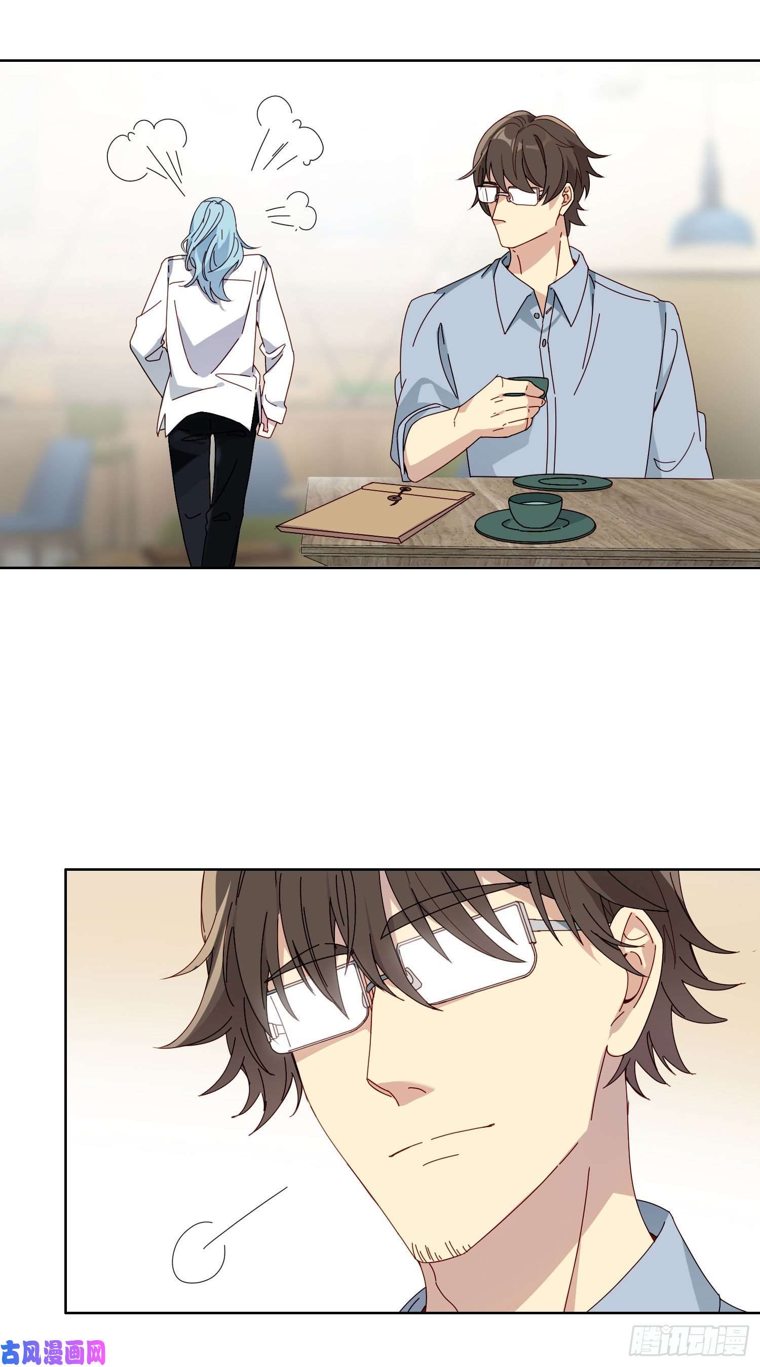 无法抑制的本能第40话 人类没一个好东西！