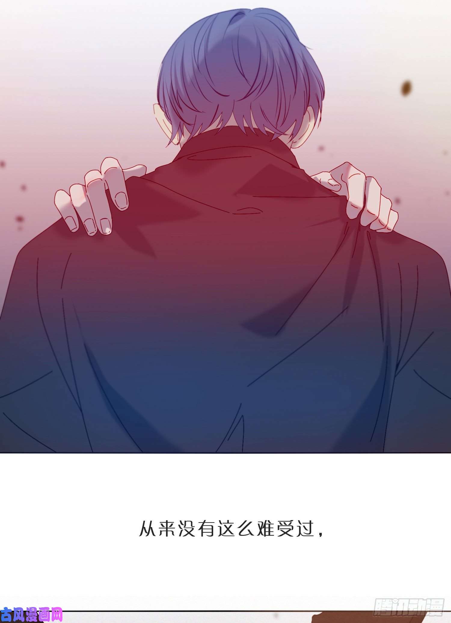 无法抑制的本能第41话 左右为难