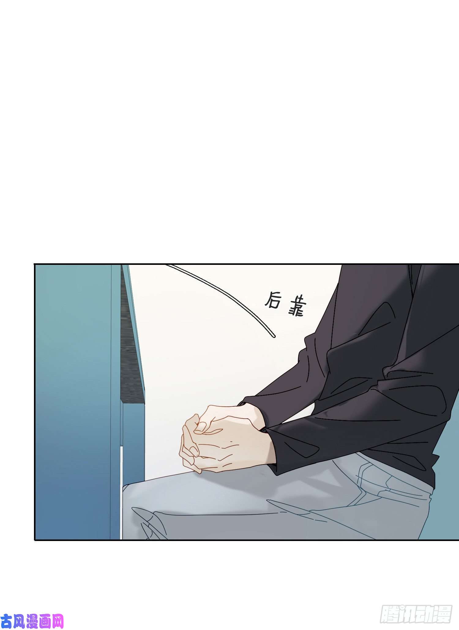 无法抑制的本能第41话 左右为难