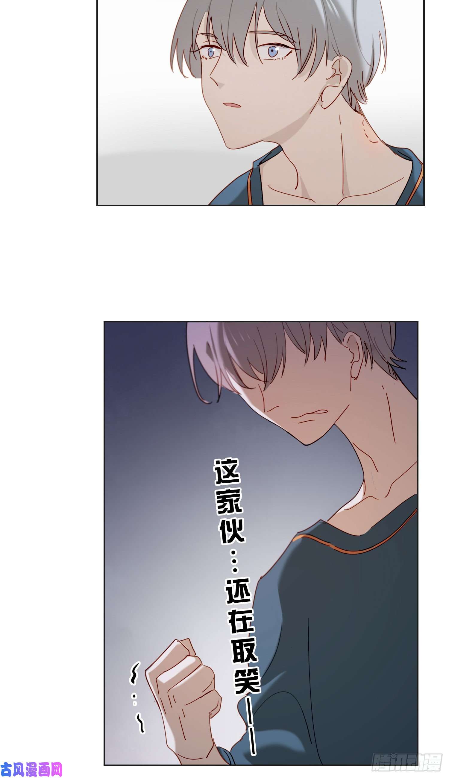 无法抑制的本能新春特别篇 登对（下）