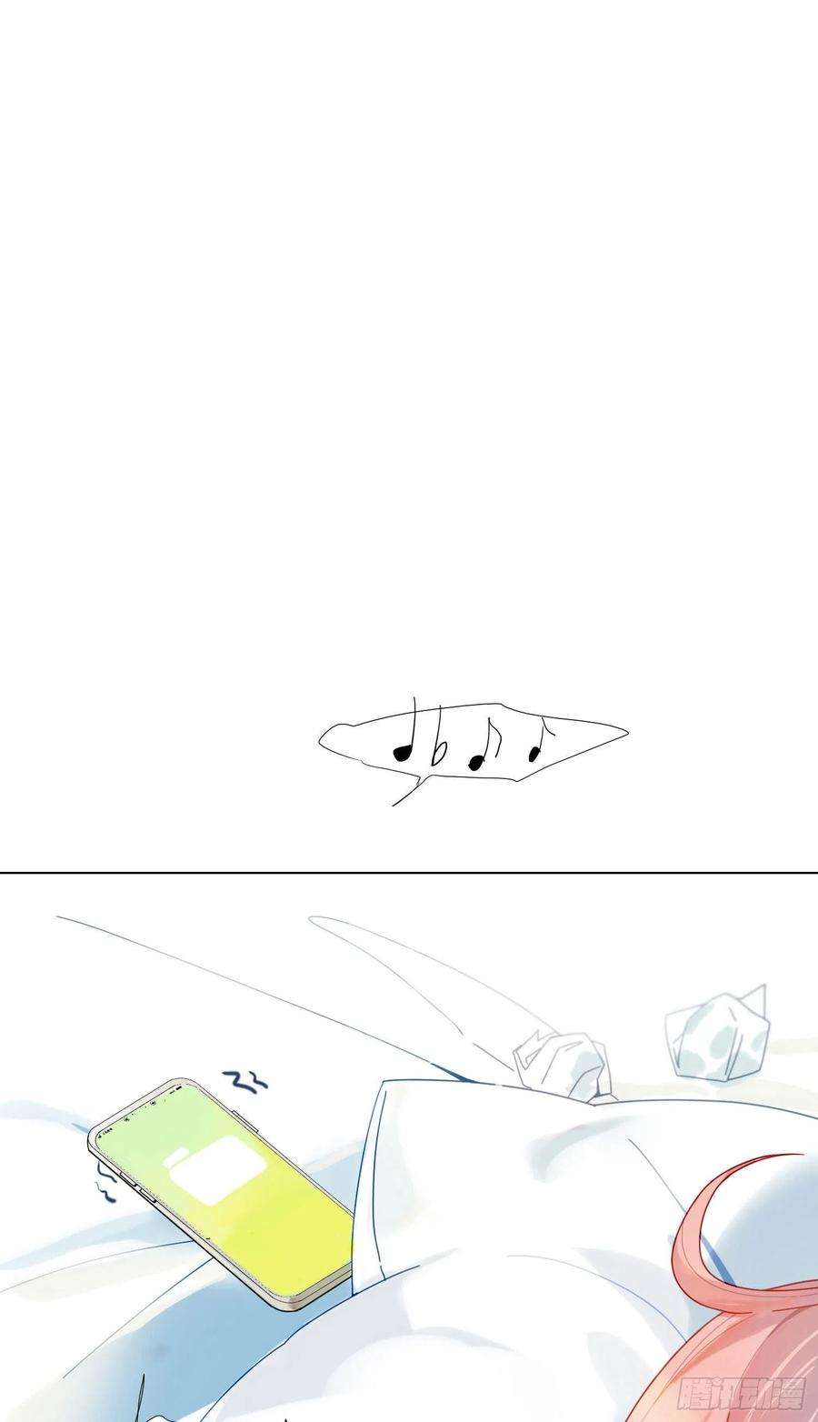 无法抑制的本能1话 初见就被咬了？！