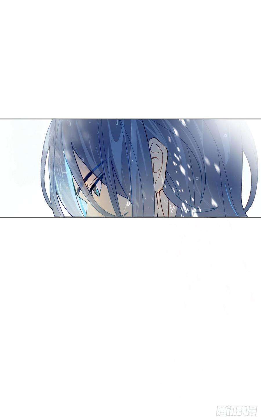 无法抑制的本能1话 初见就被咬了？！