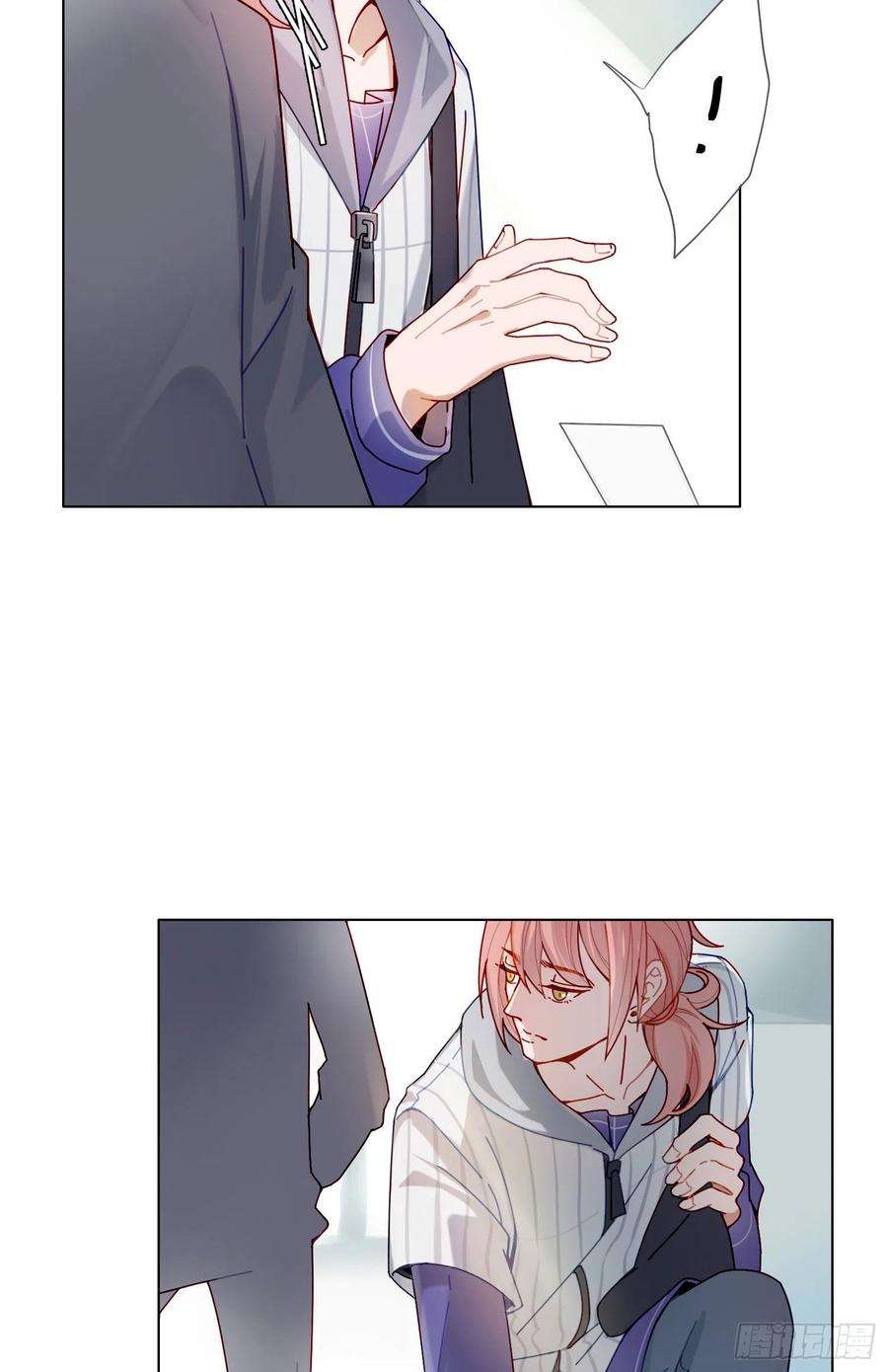 无法抑制的本能1话 初见就被咬了？！