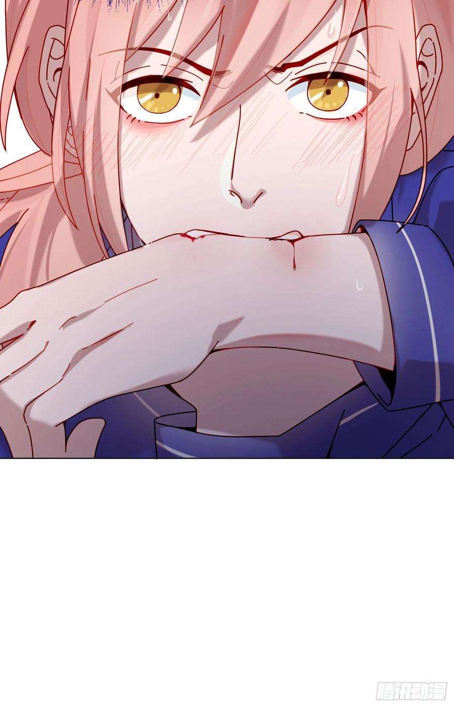 无法抑制的本能1话 初见就被咬了？！