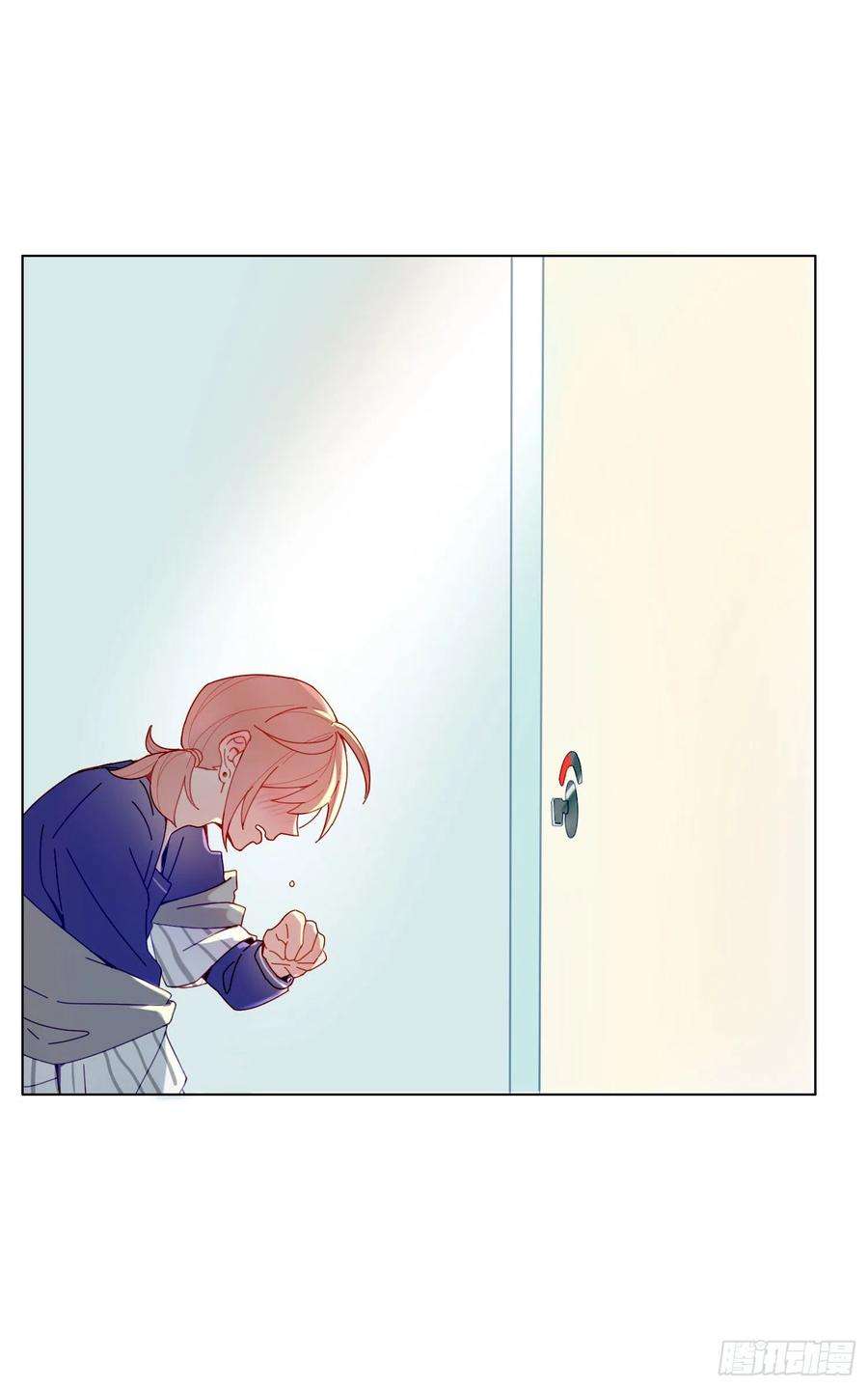 无法抑制的本能1话 初见就被咬了？！