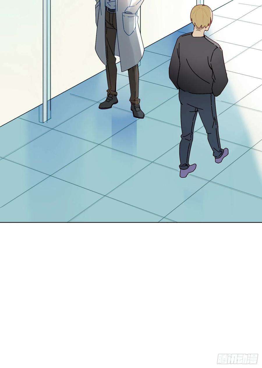 无法抑制的本能1话 初见就被咬了？！