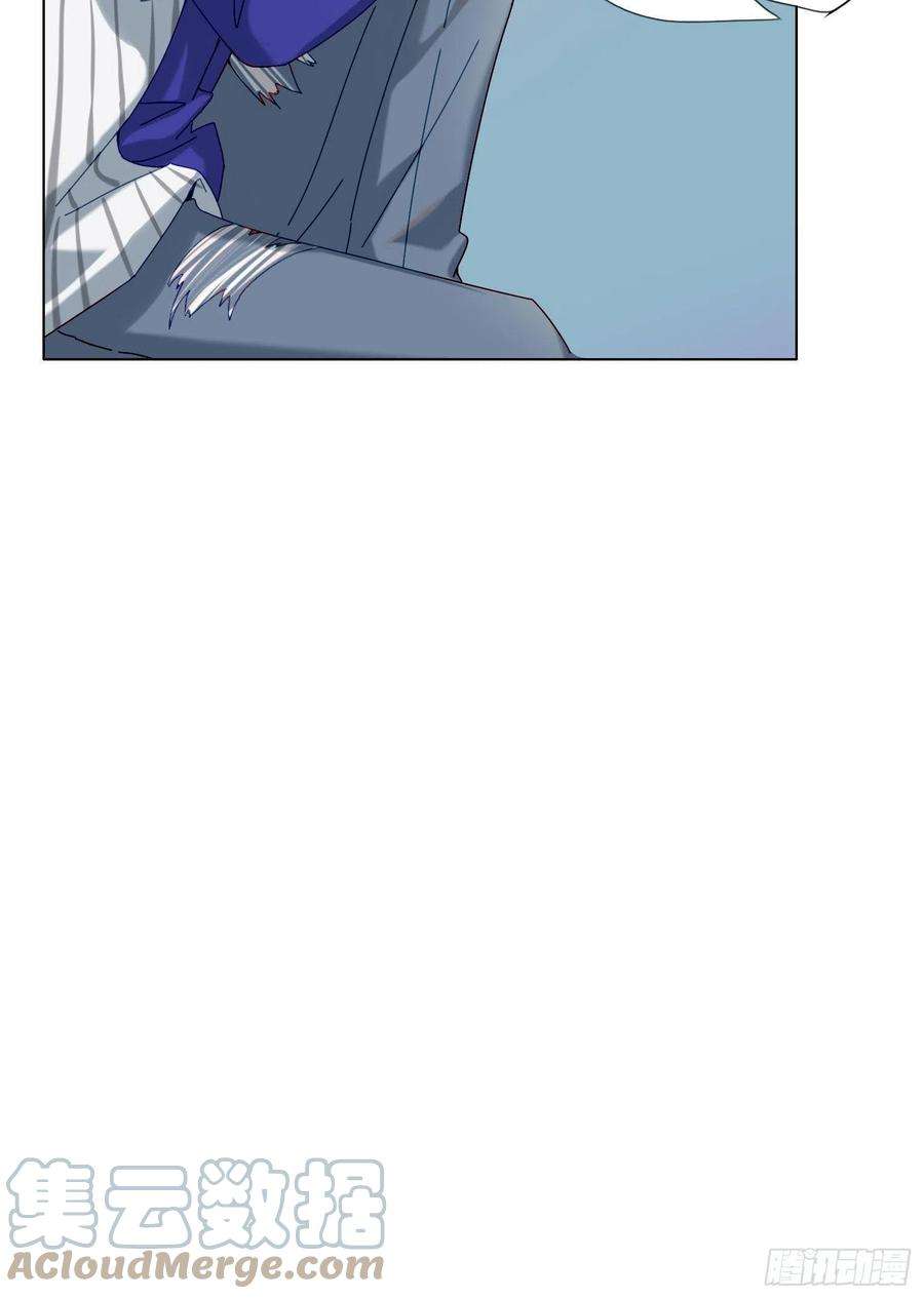 无法抑制的本能1话 初见就被咬了？！