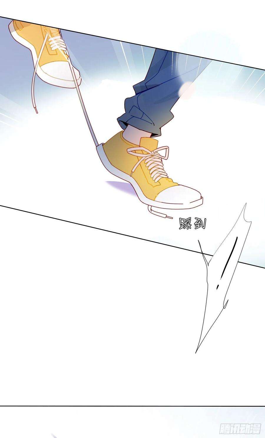 无法抑制的本能1话 初见就被咬了？！