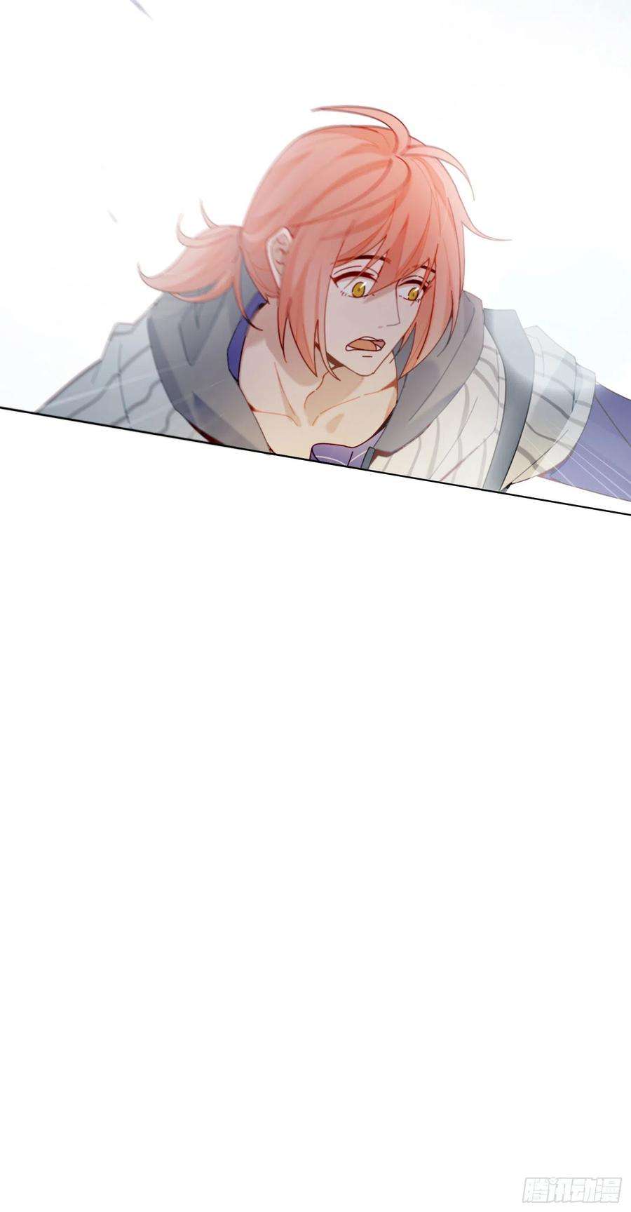 无法抑制的本能1话 初见就被咬了？！