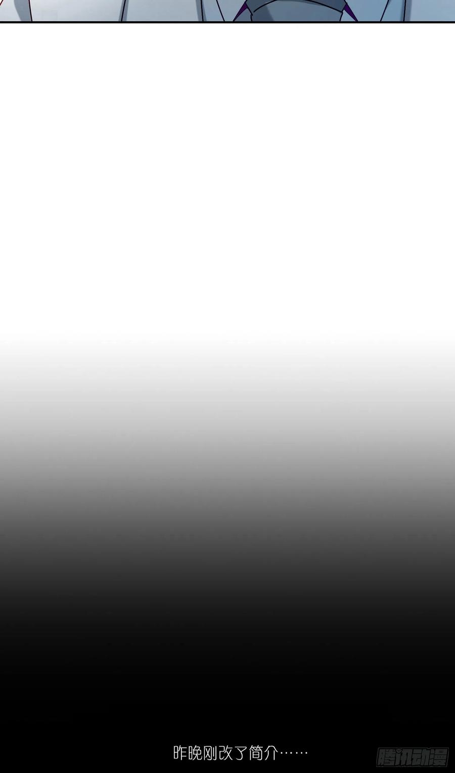 无法抑制的本能5话 没感情的低智商憨憨