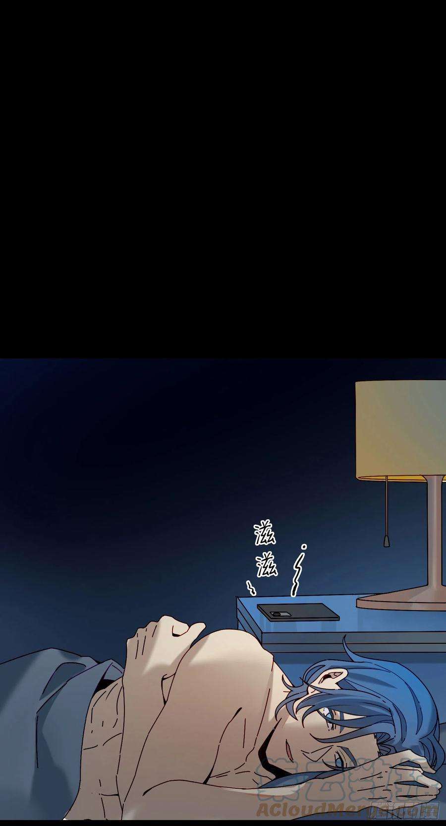 无法抑制的本能5话 没感情的低智商憨憨