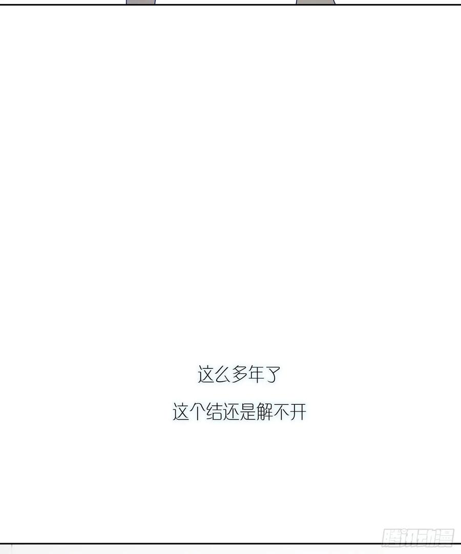 无法抑制的本能5话 没感情的低智商憨憨