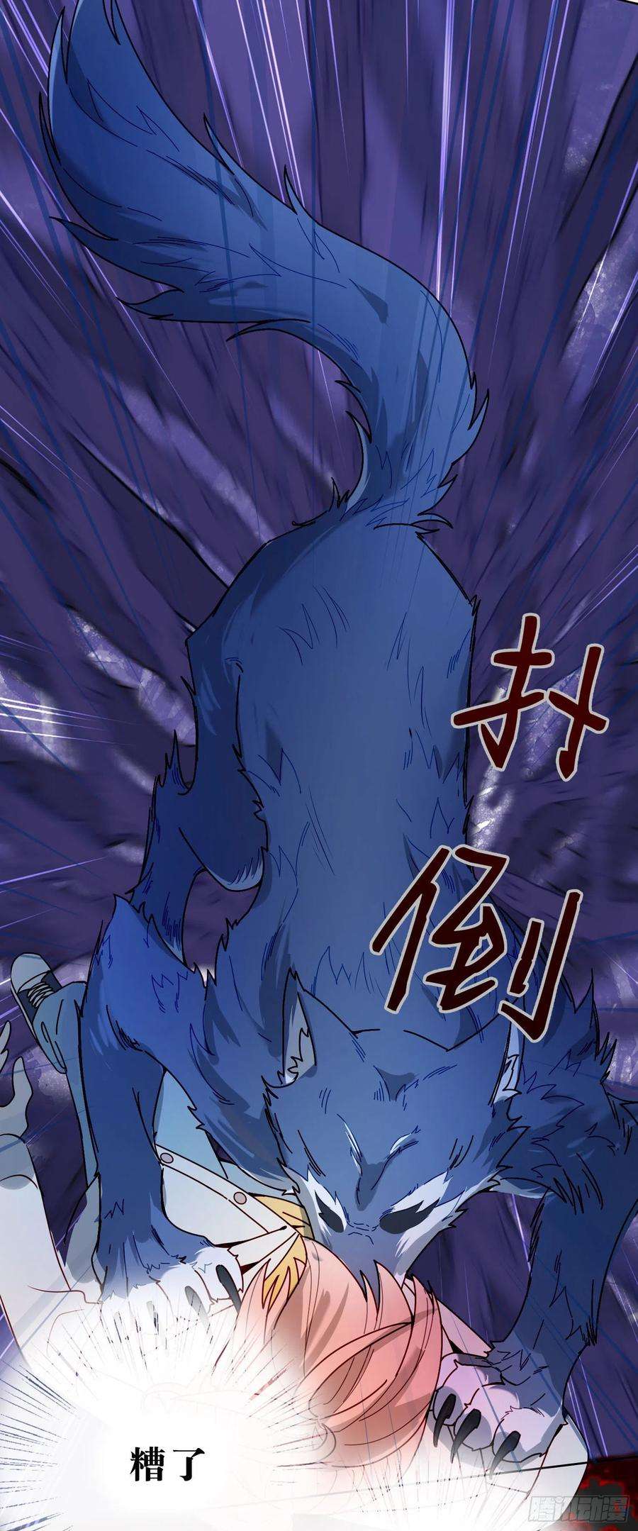 无法抑制的本能6话 总之就是非常后悔