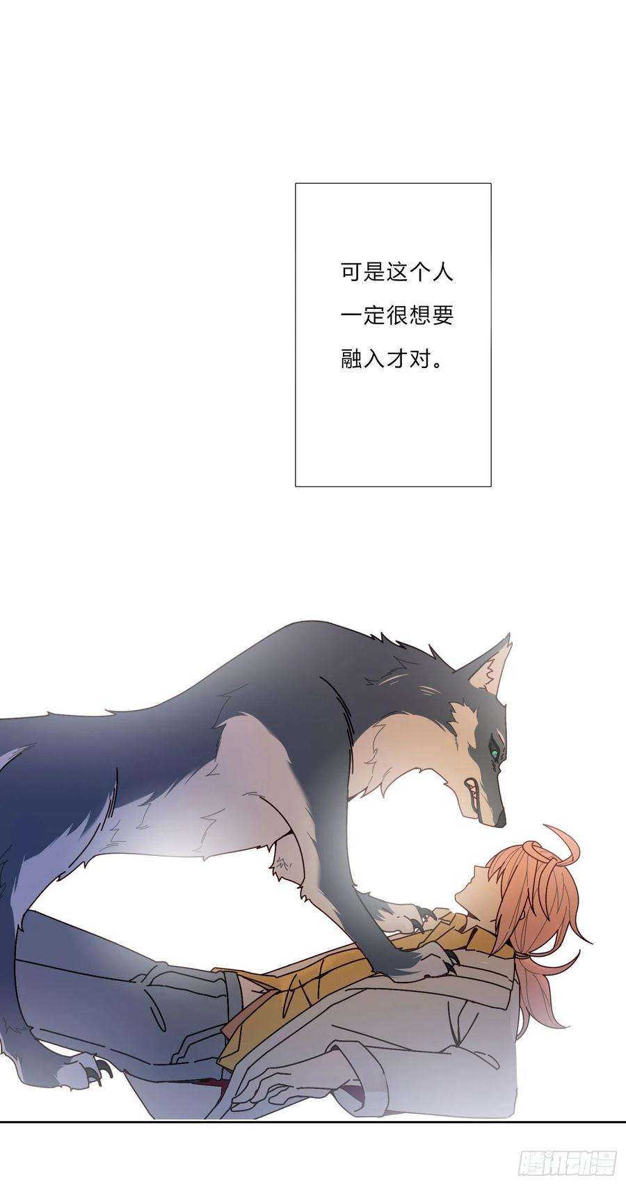 无法抑制的本能6话 总之就是非常后悔
