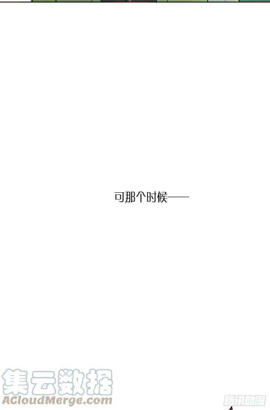 无法抑制的本能6话 总之就是非常后悔