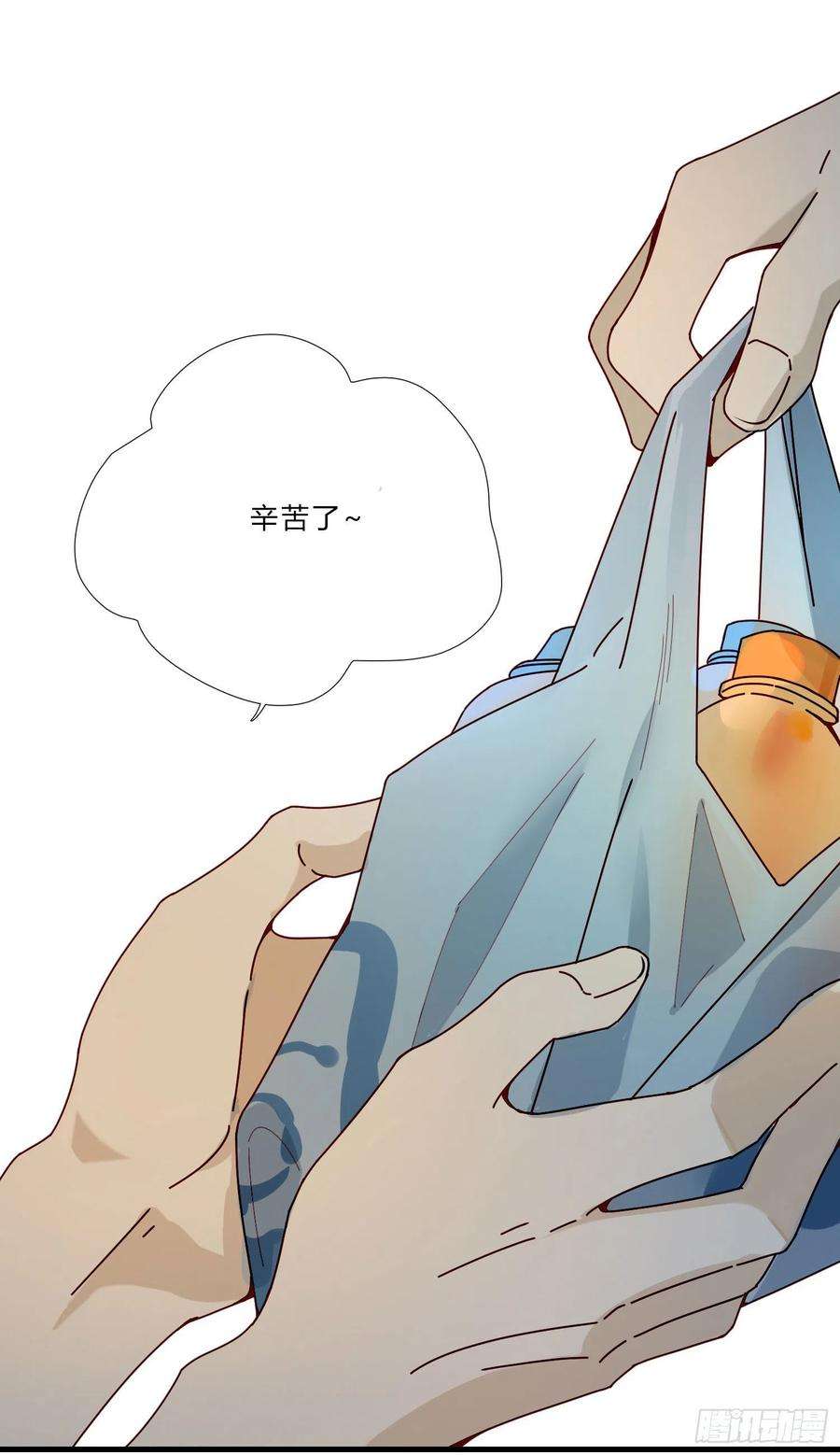 无法抑制的本能6话 总之就是非常后悔