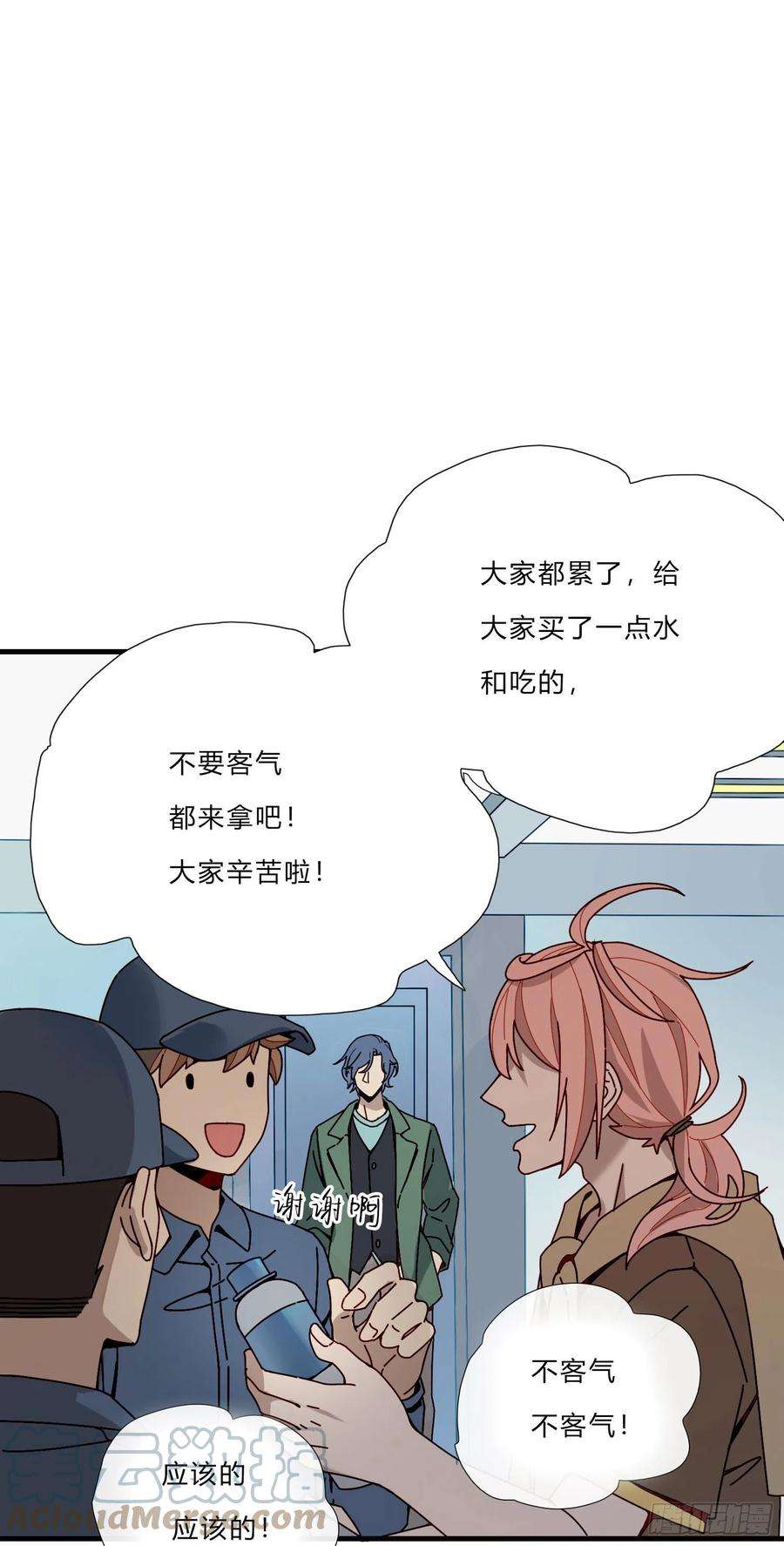 无法抑制的本能6话 总之就是非常后悔