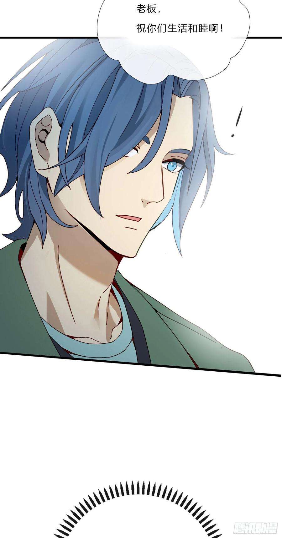 无法抑制的本能6话 总之就是非常后悔