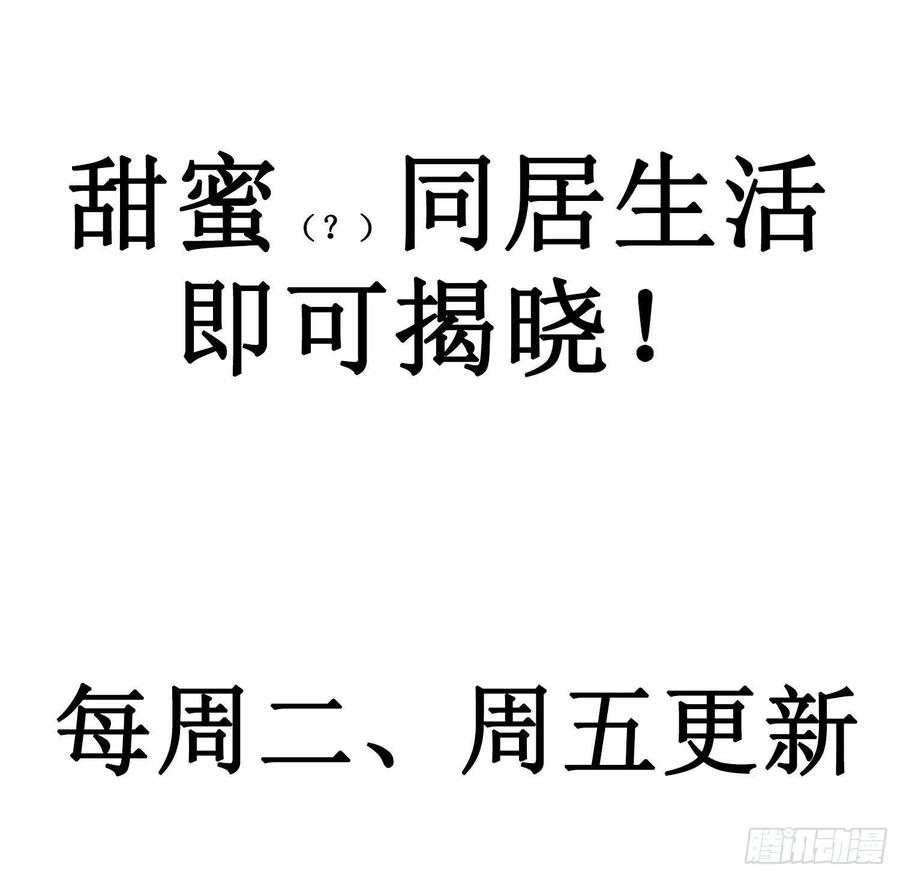 无法抑制的本能6话 总之就是非常后悔
