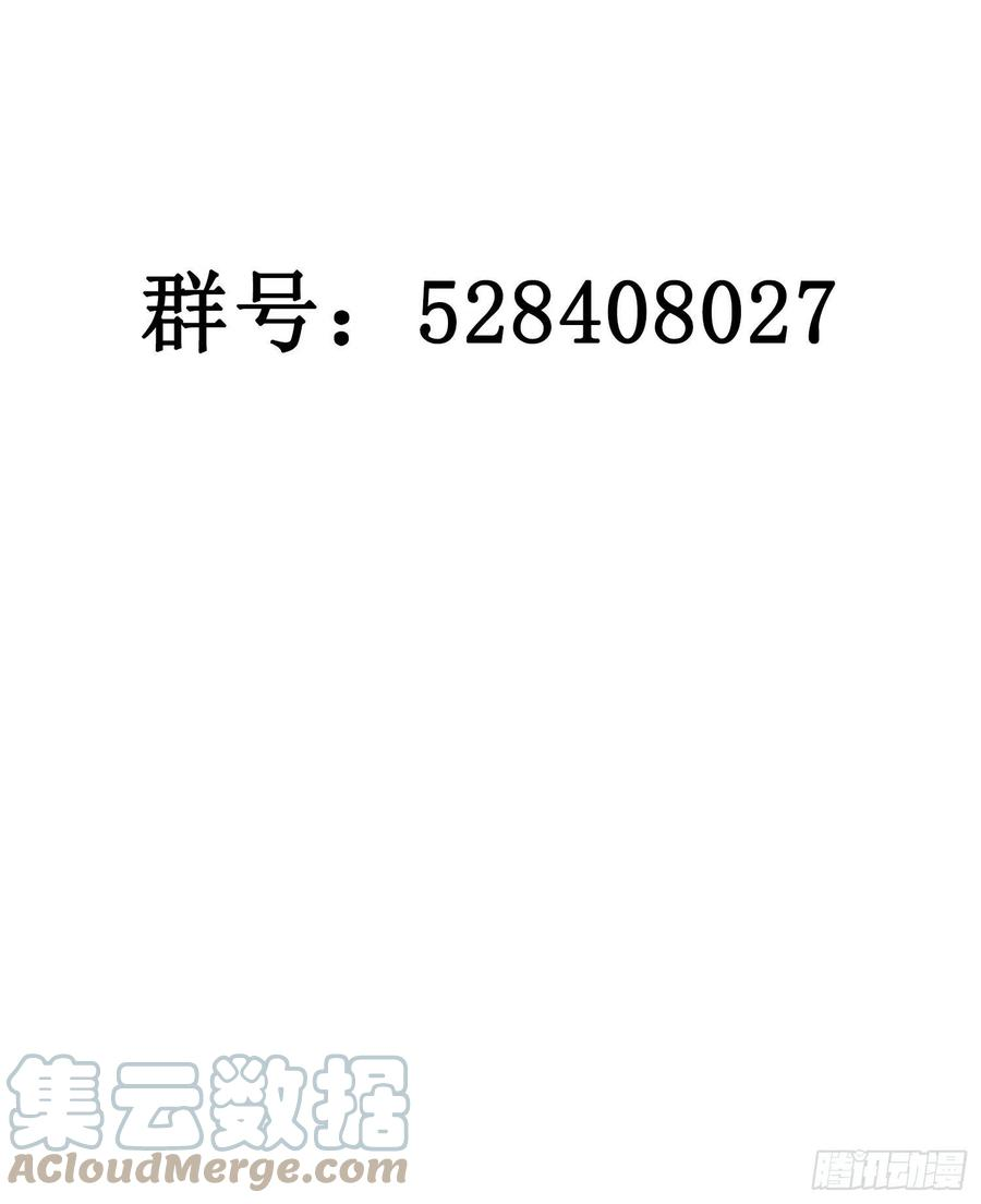 无法抑制的本能6话 总之就是非常后悔