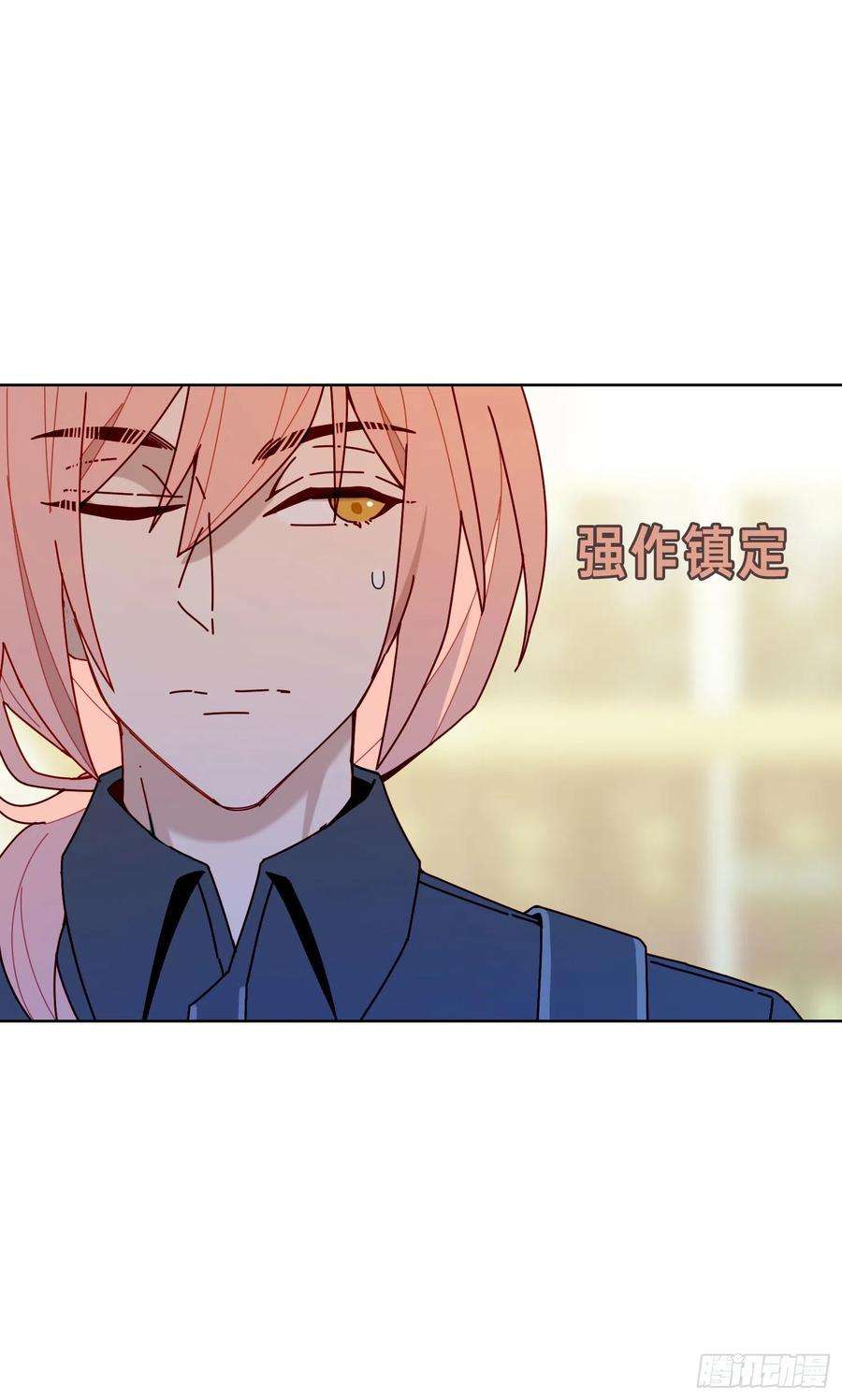 无法抑制的本能10话 真的存在