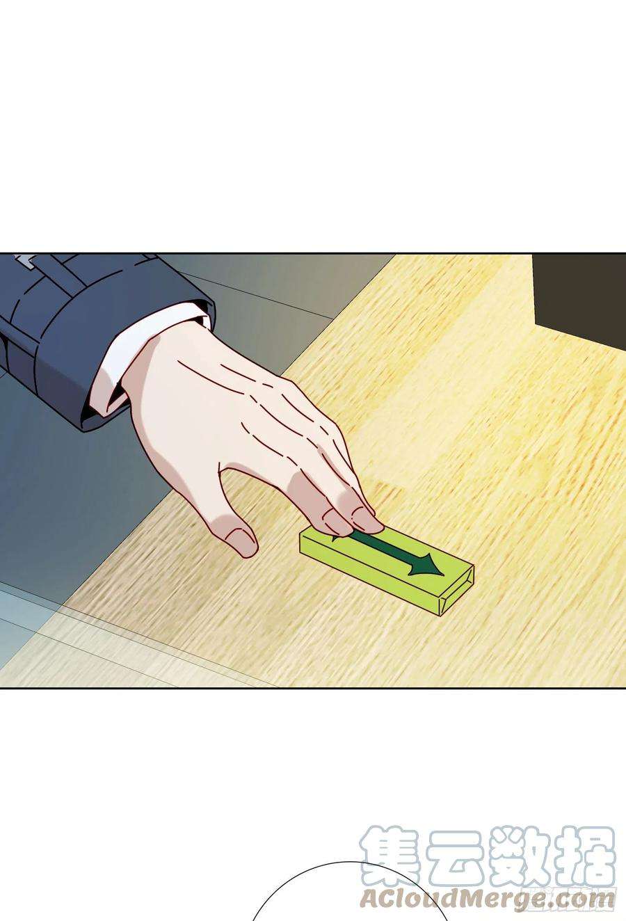 无法抑制的本能10话 真的存在
