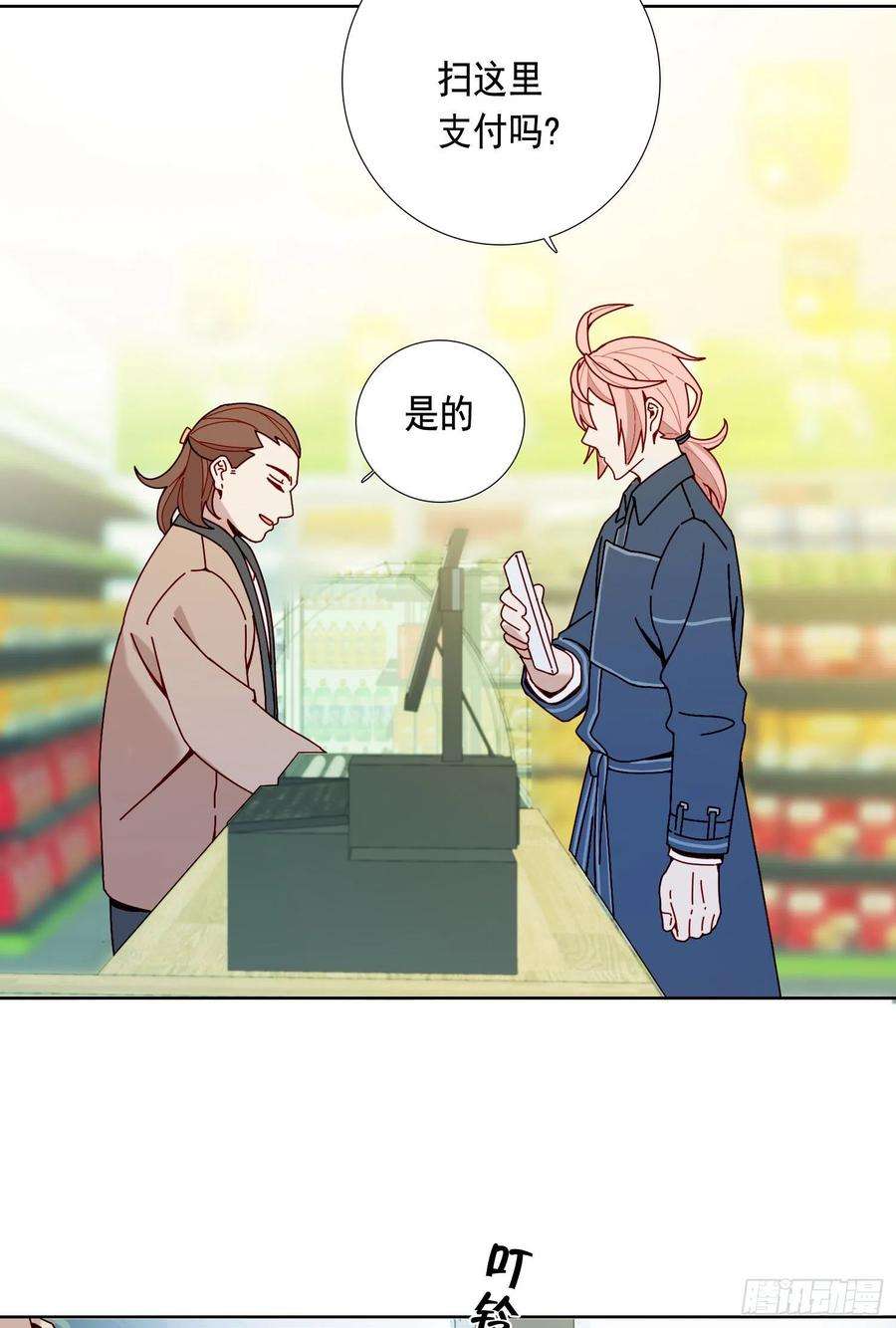 无法抑制的本能10话 真的存在