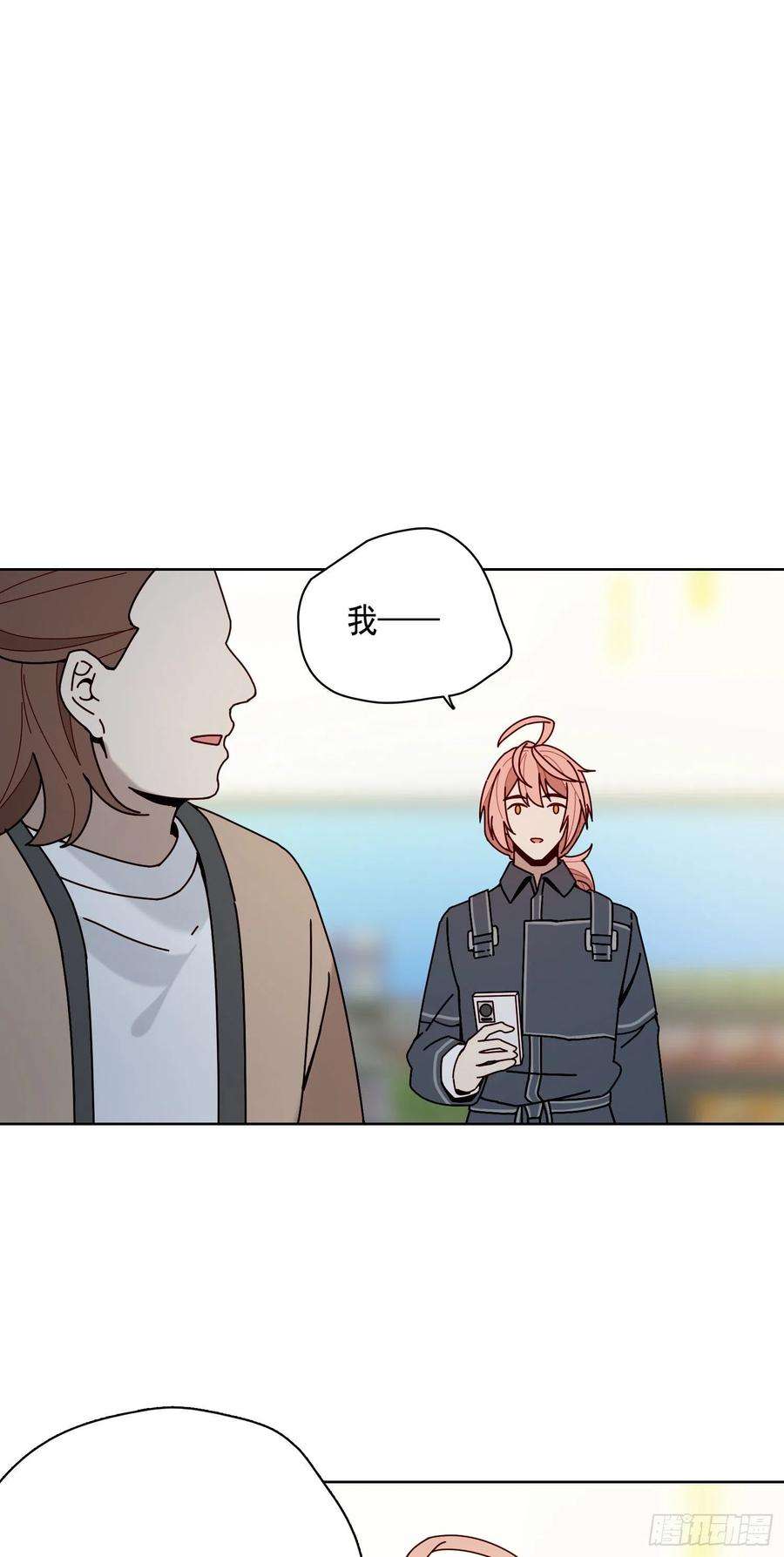 无法抑制的本能10话 真的存在