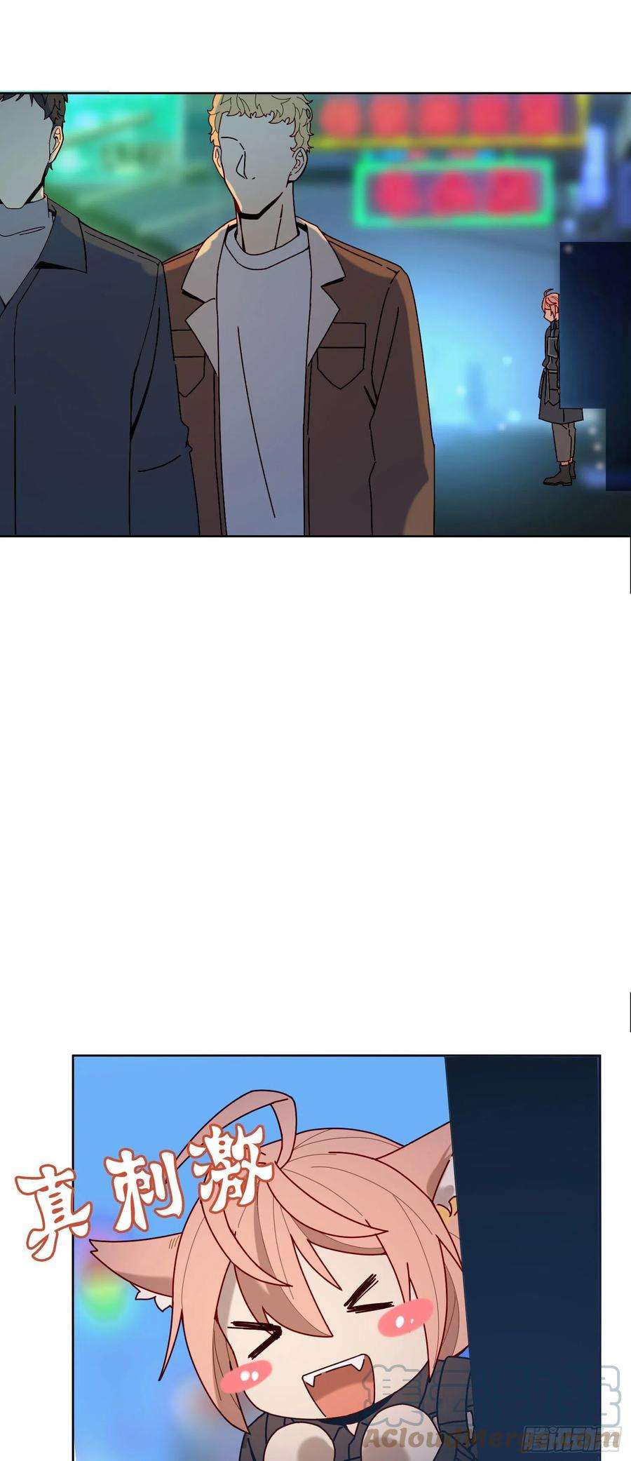无法抑制的本能10话 真的存在