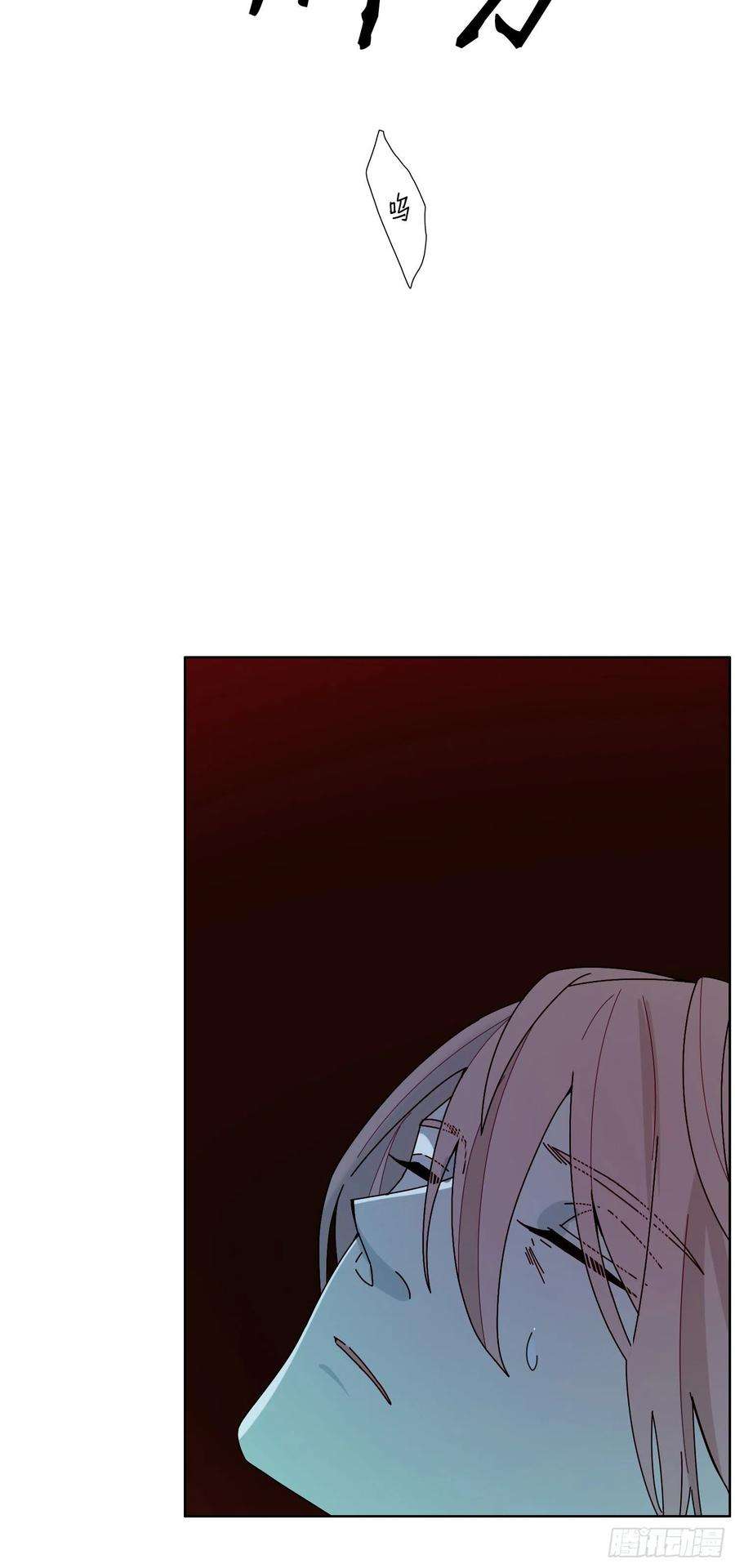 无法抑制的本能15话 自愿沉溺深渊的人
