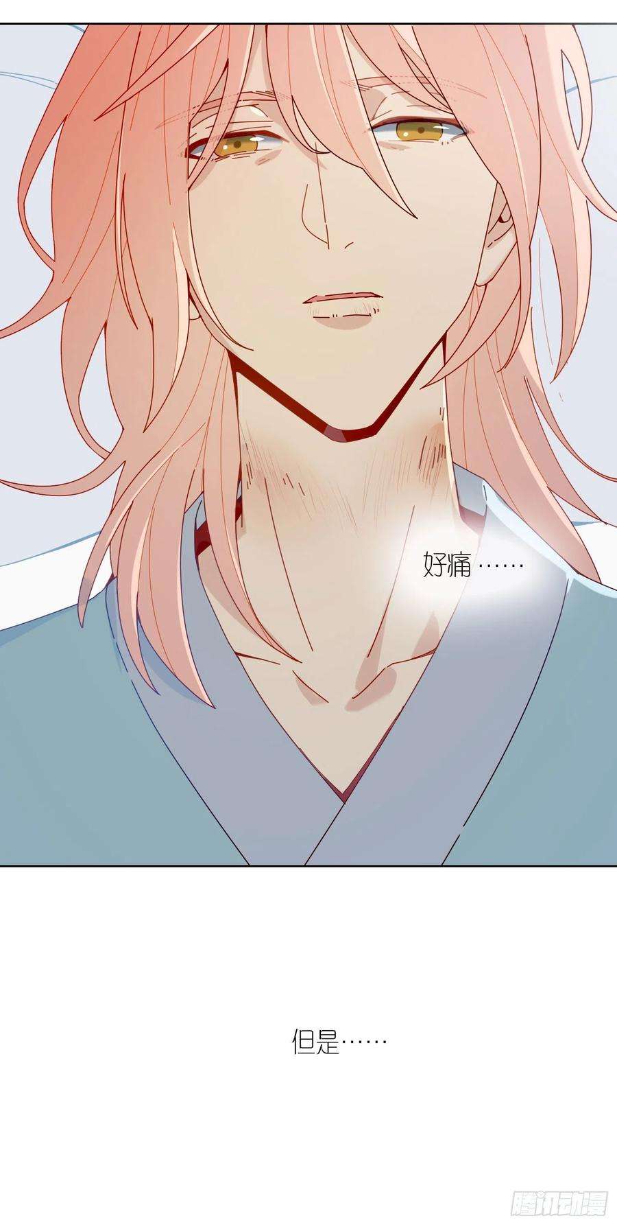 无法抑制的本能15话 自愿沉溺深渊的人
