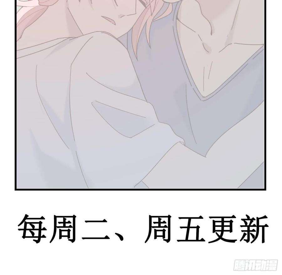 无法抑制的本能15话 自愿沉溺深渊的人